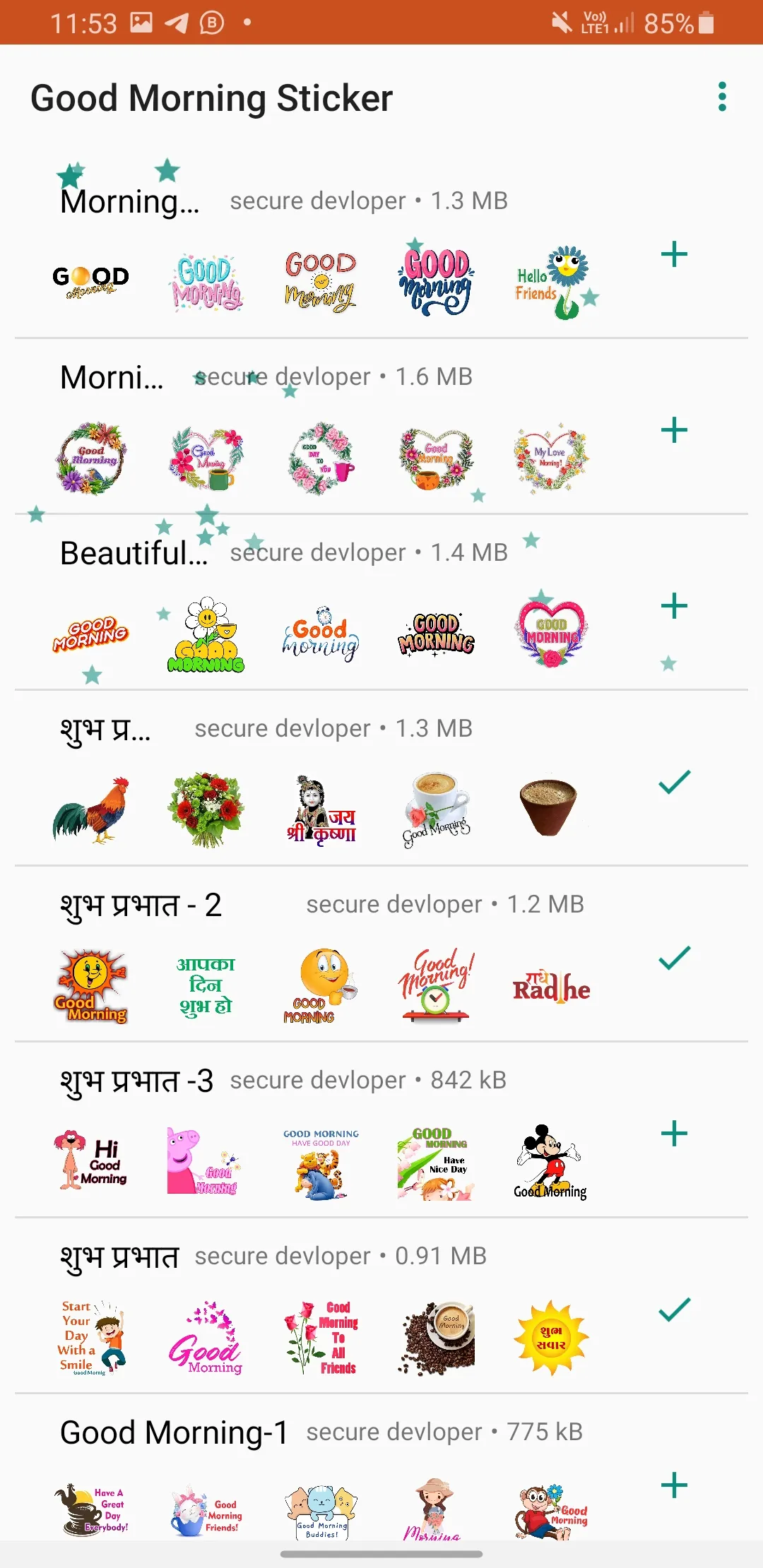 Good Morning Night Stickers | Indus Appstore | Screenshot