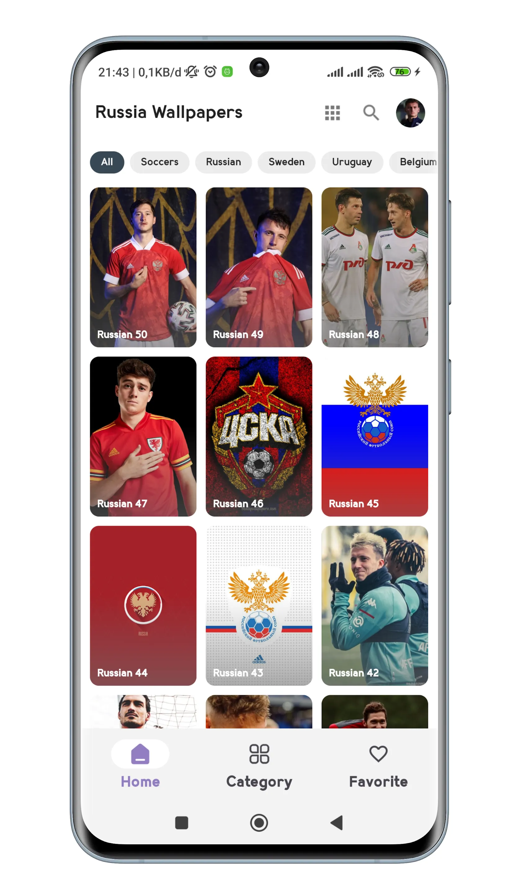 Russia Football Team Wallpaper | Indus Appstore | Screenshot