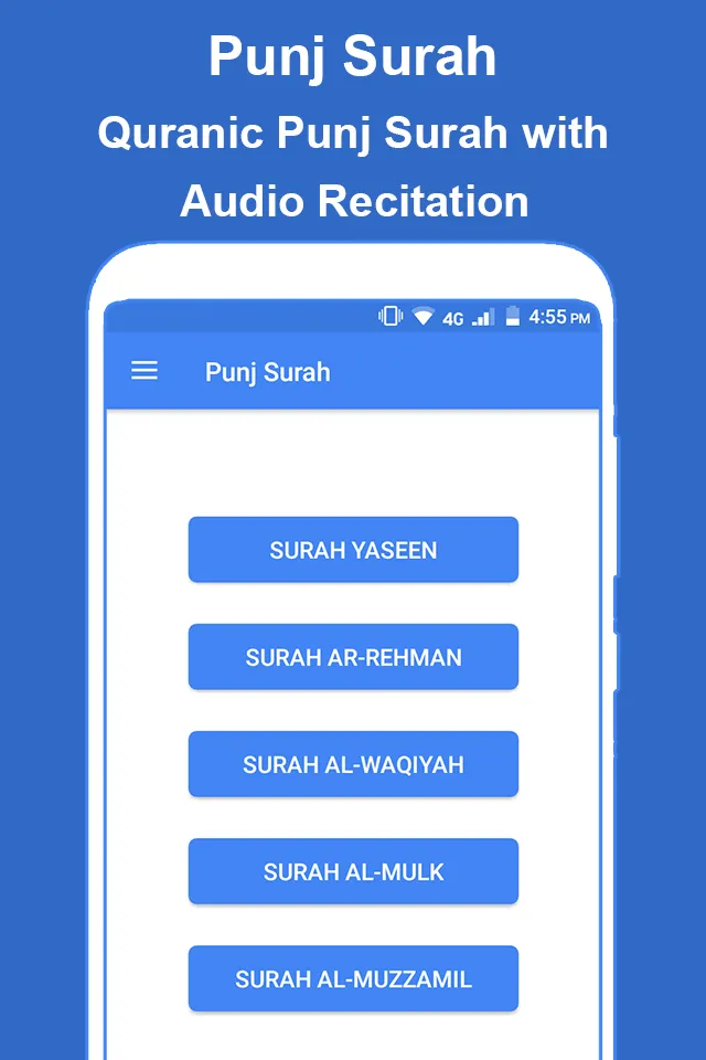 Panj Surah Shareef Audio: Urdu | Indus Appstore | Screenshot