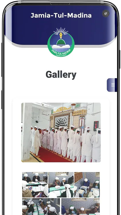 Jamia Tul Madina Global App | Indus Appstore | Screenshot