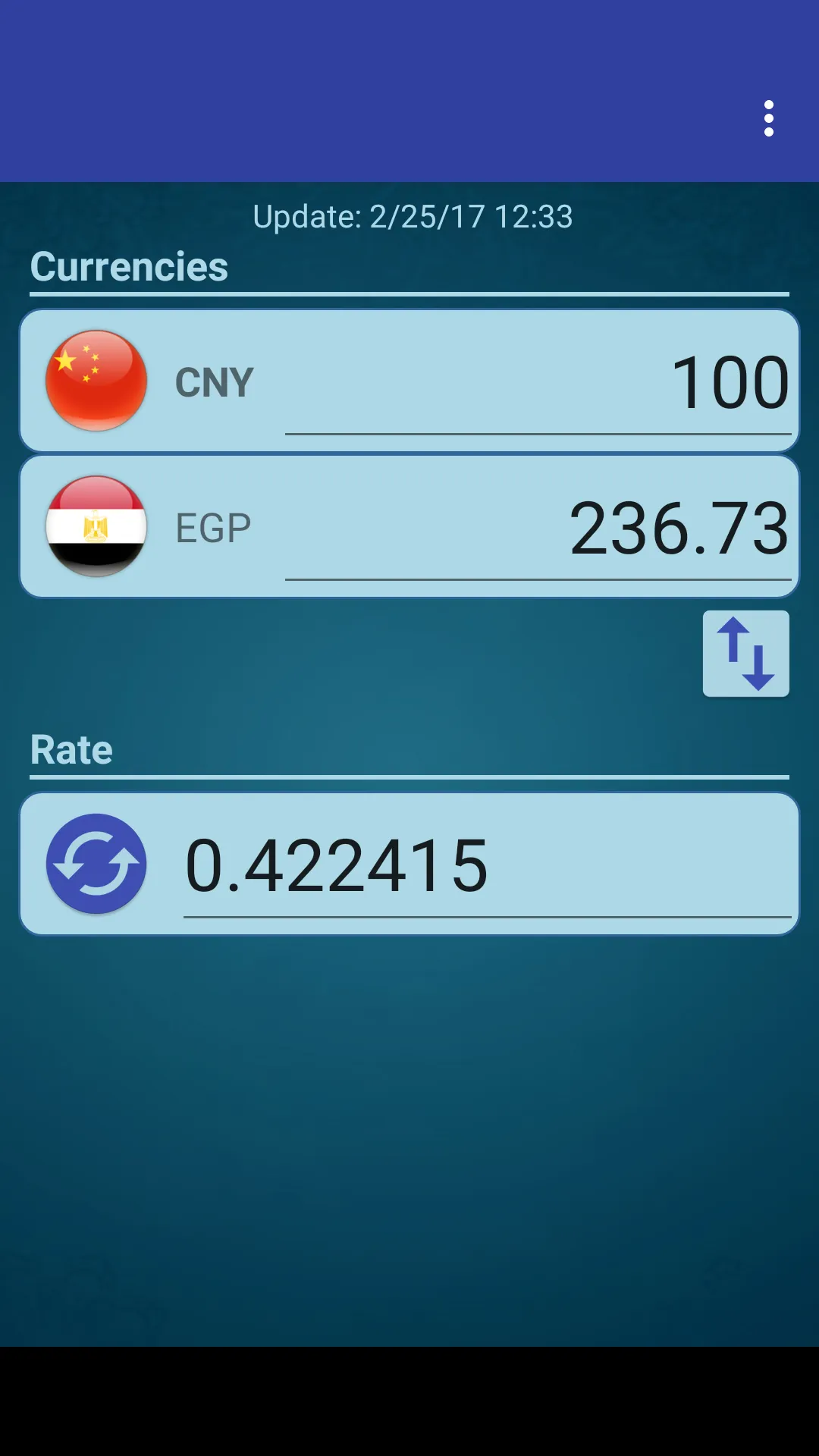 Chinese Yuan x Egyptian Pound | Indus Appstore | Screenshot