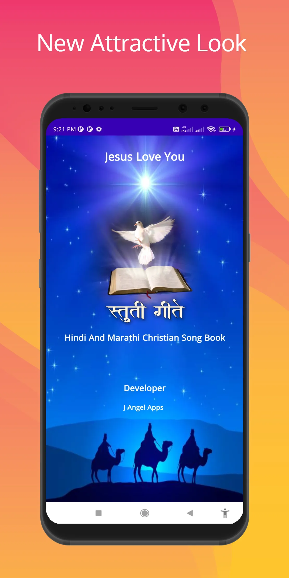 Jesus Songs - Stuti Geete | Indus Appstore | Screenshot