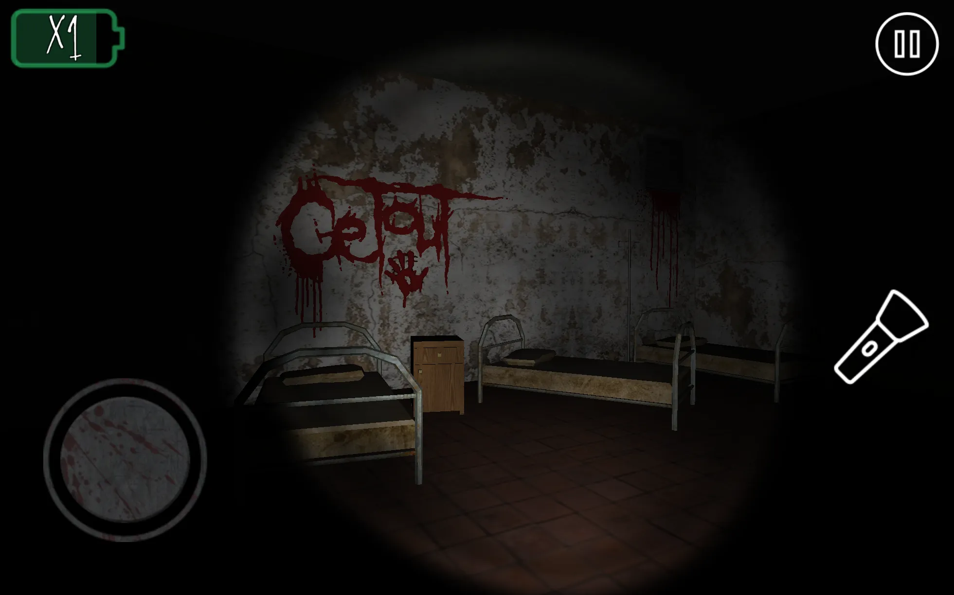 RUN! - Horror Game | Indus Appstore | Screenshot