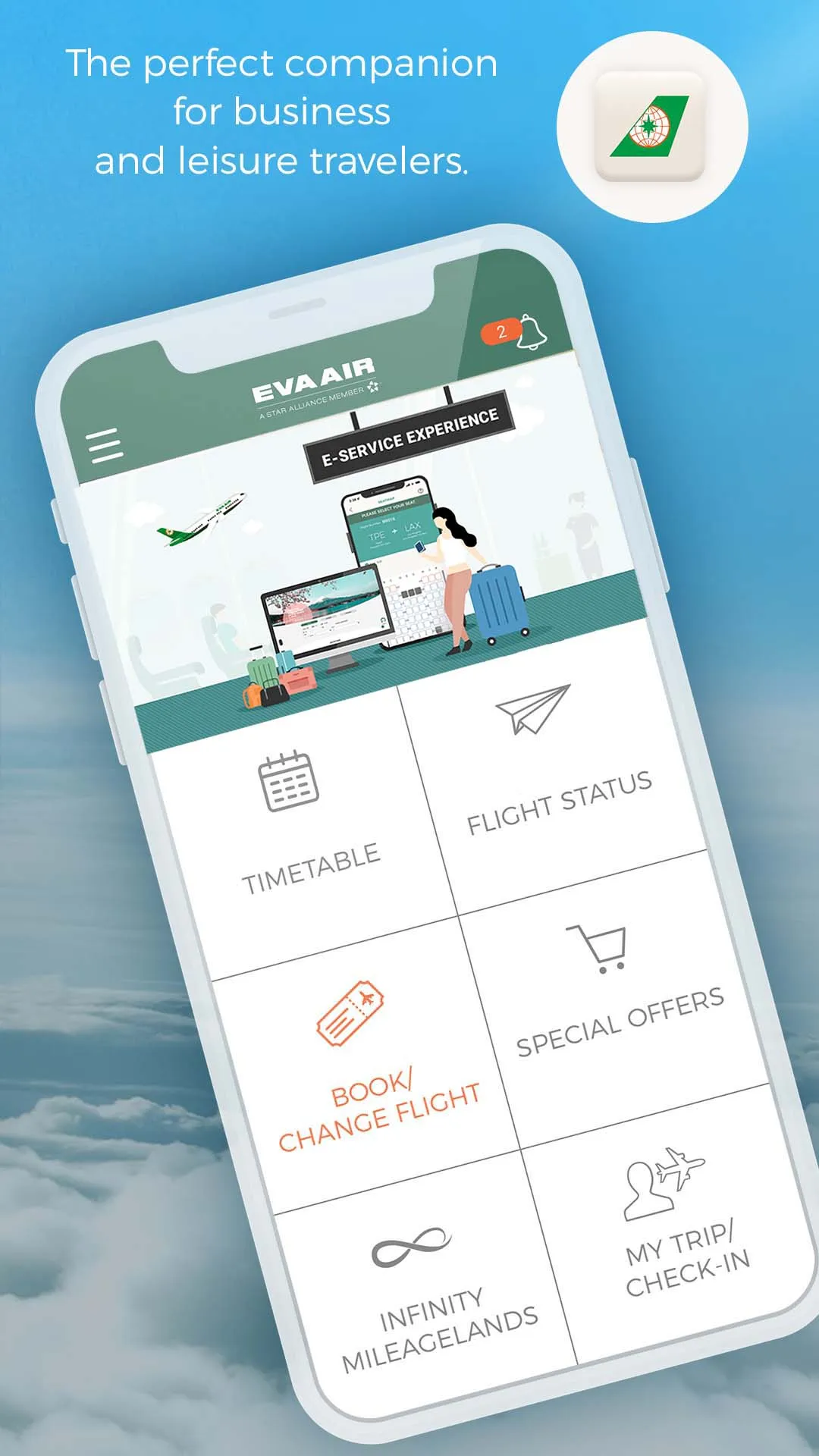 EVA AIR | Indus Appstore | Screenshot