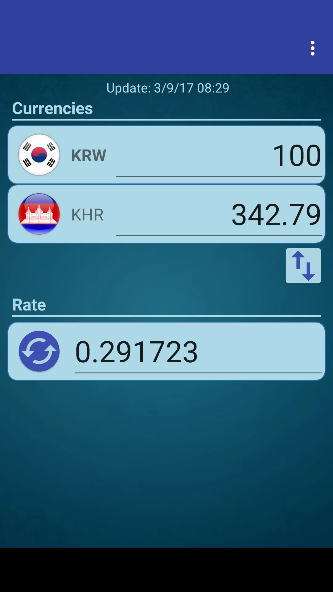 S Korea Won x Cambodian Riel | Indus Appstore | Screenshot