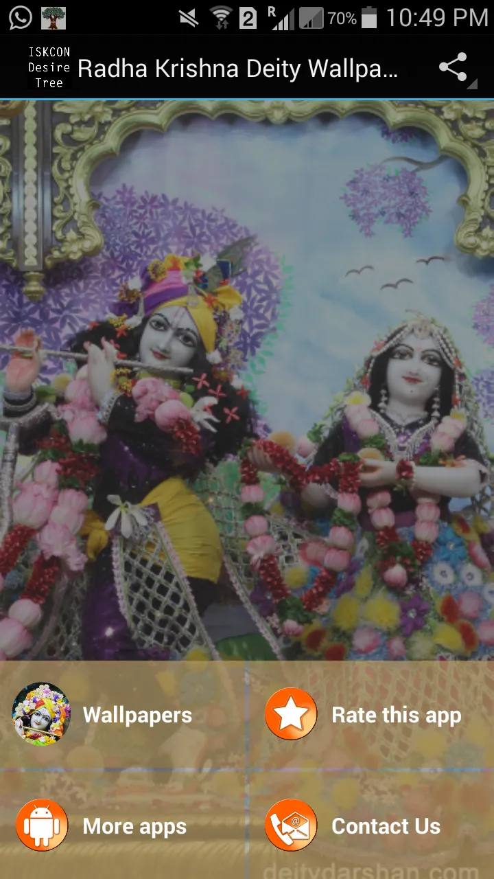 Radha Krishna Deity Wallpapers | Indus Appstore | Screenshot