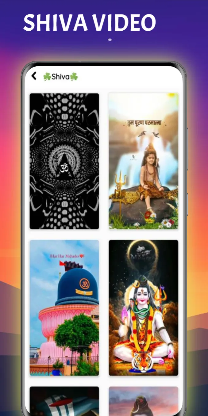 All Gods Video Status Bhakti | Indus Appstore | Screenshot