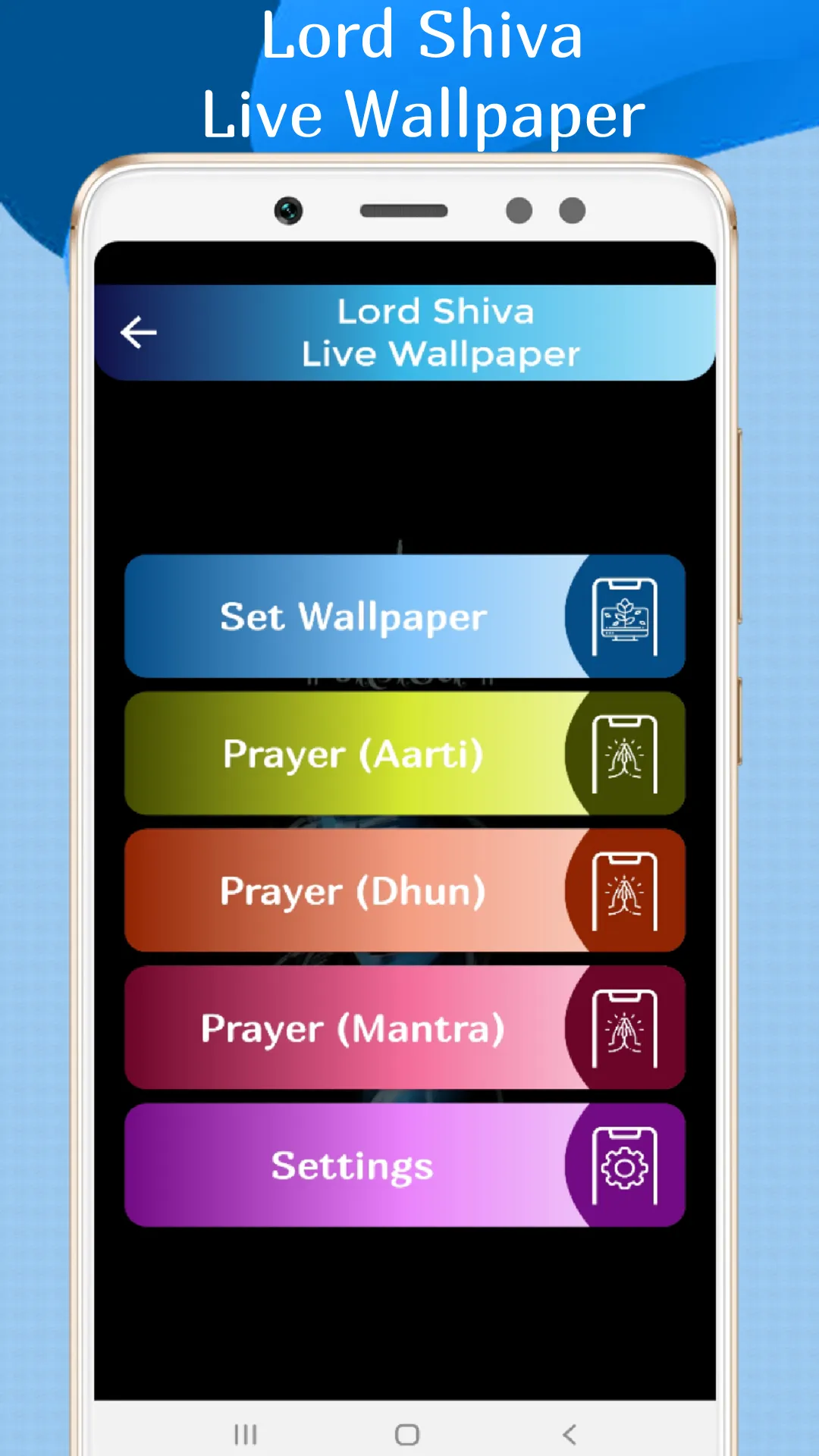 Shiv Live Wallpaper & Prayer | Indus Appstore | Screenshot