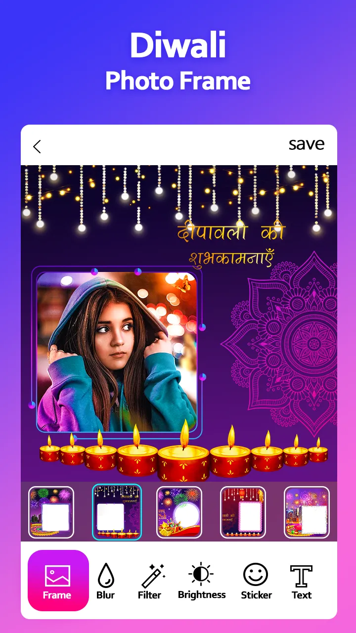 Diwali Photo Frame | Indus Appstore | Screenshot