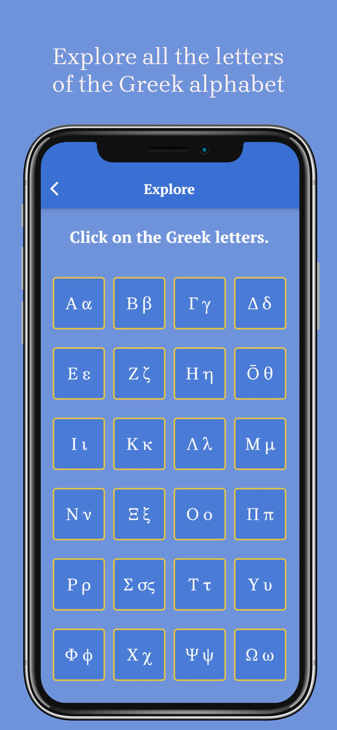 Greek Alphabet Academy | Indus Appstore | Screenshot