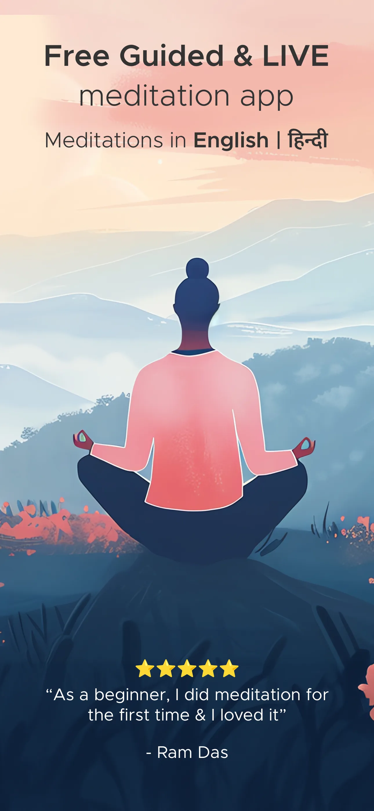 Idanim: Meditation & Sleep App | Indus Appstore | Screenshot