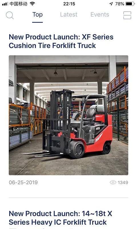 Hangcha Forklift | Indus Appstore | Screenshot