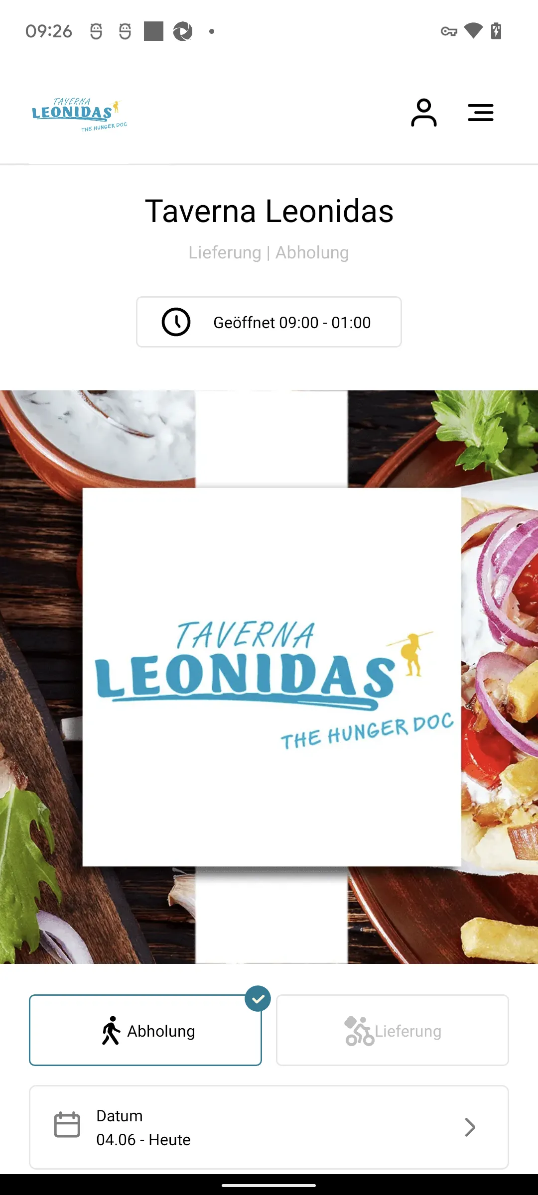 Taverna Leonidas | Indus Appstore | Screenshot