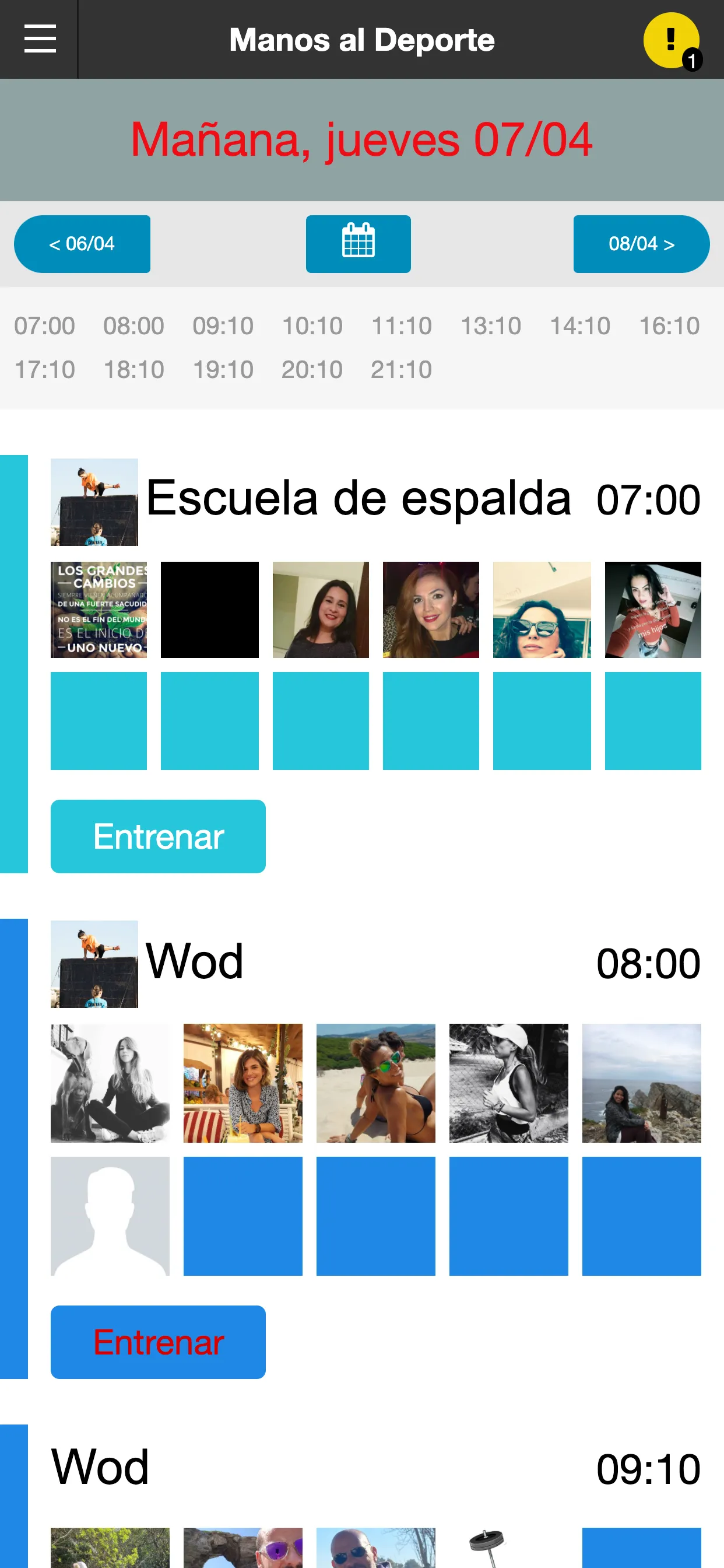 Manos al deporte | Indus Appstore | Screenshot