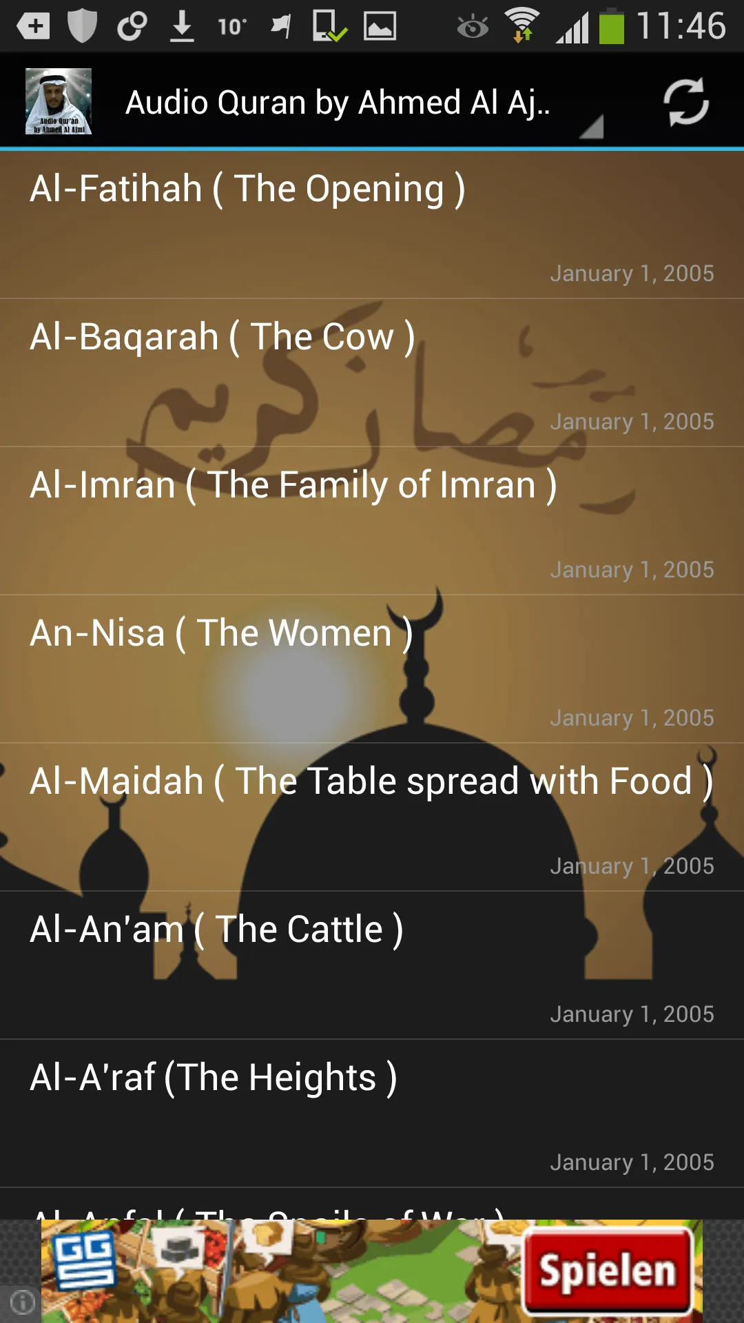 Audio Quran by Ahmed Al Ajmi | Indus Appstore | Screenshot