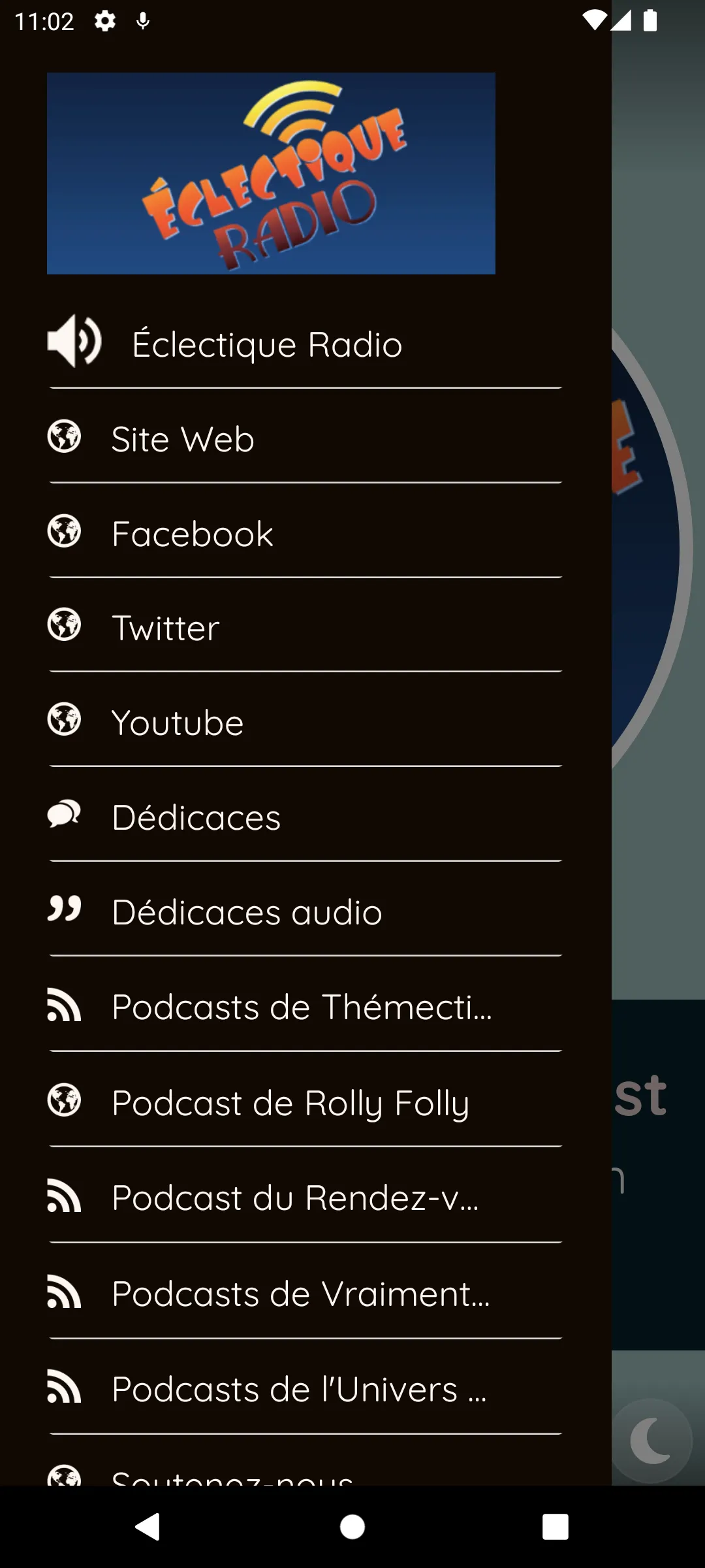 Éclectique Radio | Indus Appstore | Screenshot