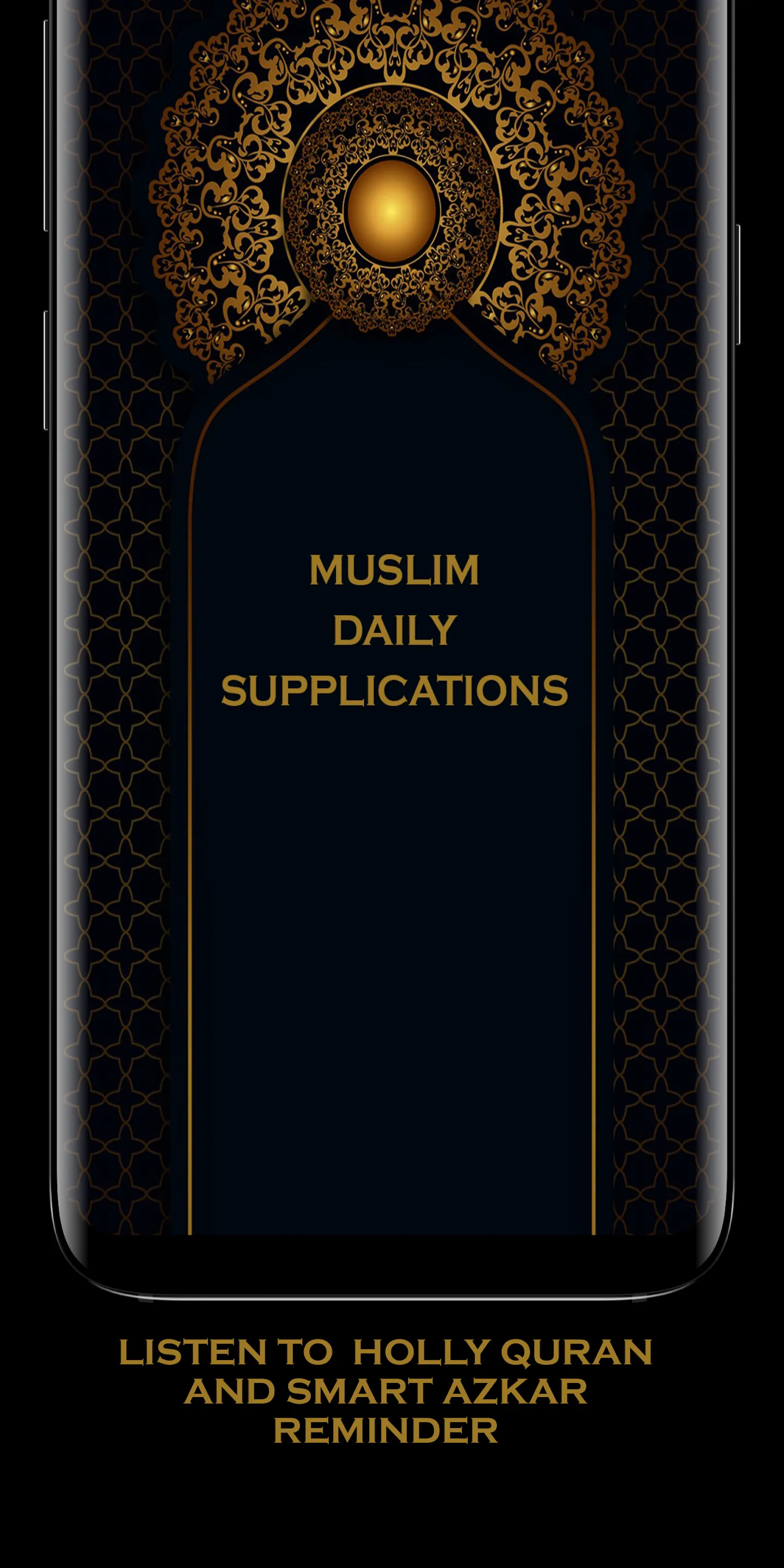 Muslim Daily Supplications | Indus Appstore | Screenshot