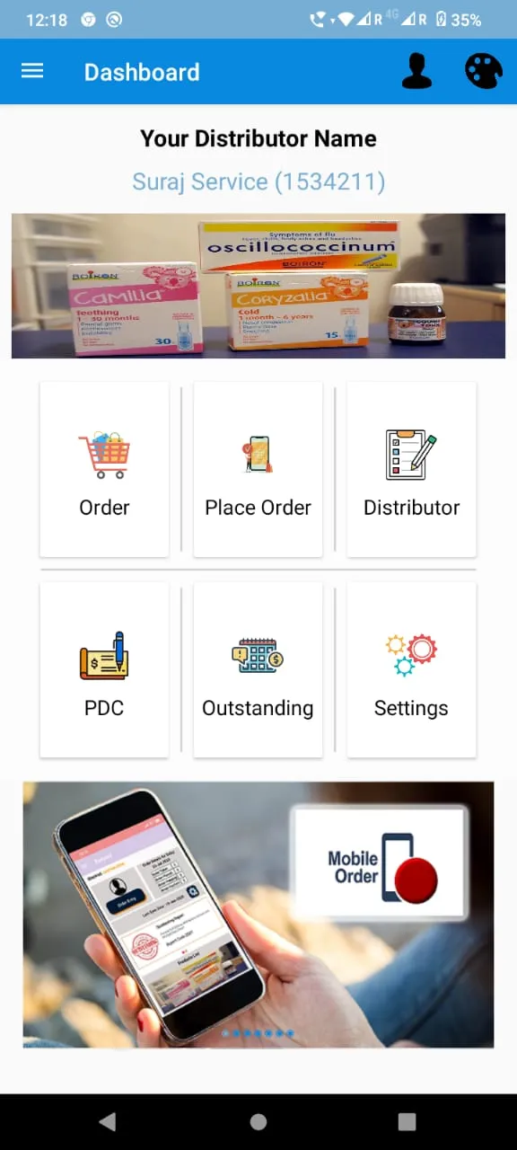 Meher Retail Order | Indus Appstore | Screenshot