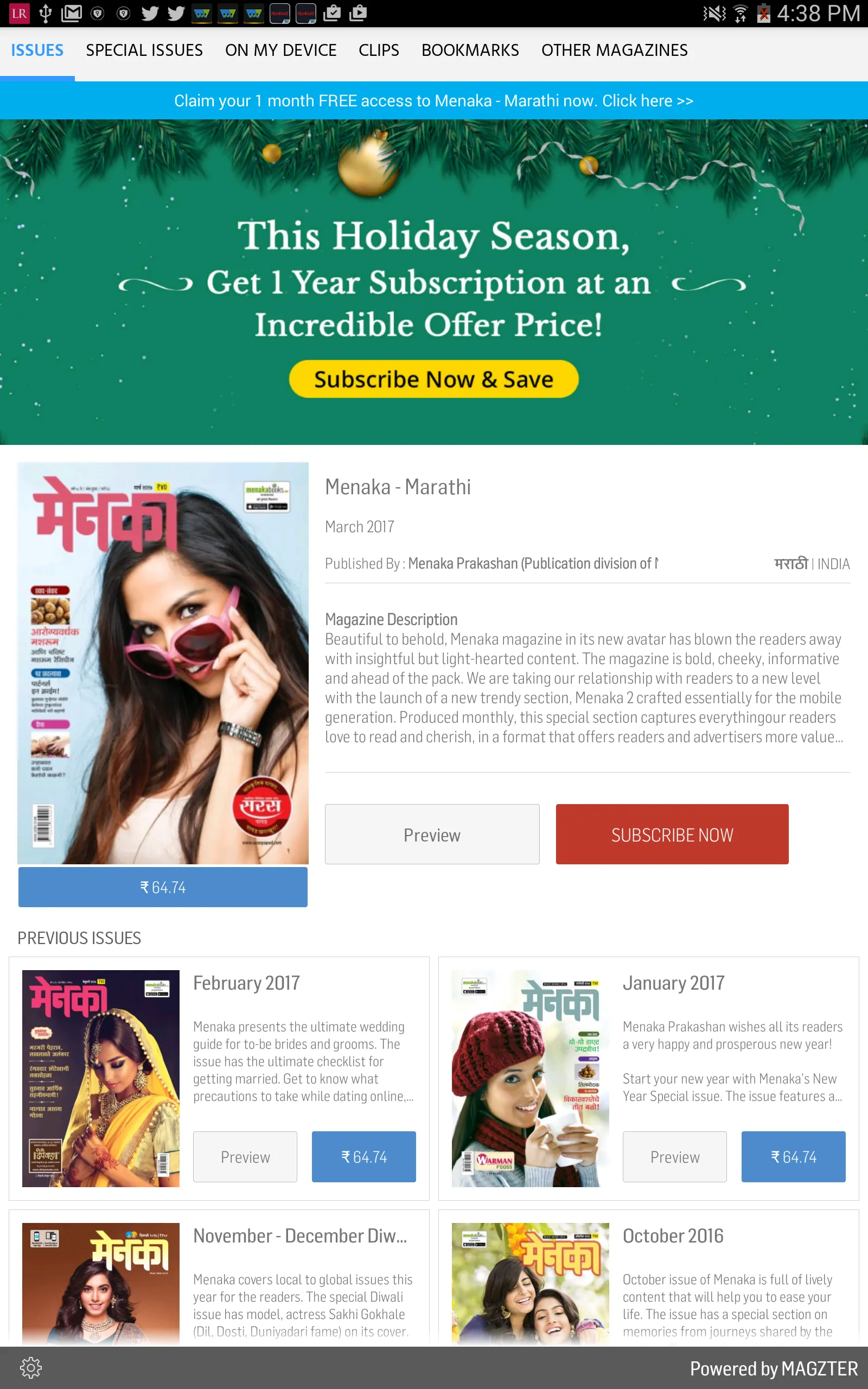 Menaka - Marathi | Indus Appstore | Screenshot