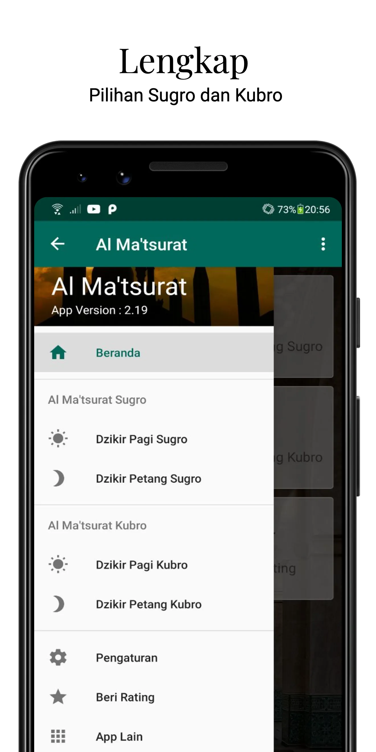 Al Ma'tsurat - Pagi dan Petang | Indus Appstore | Screenshot