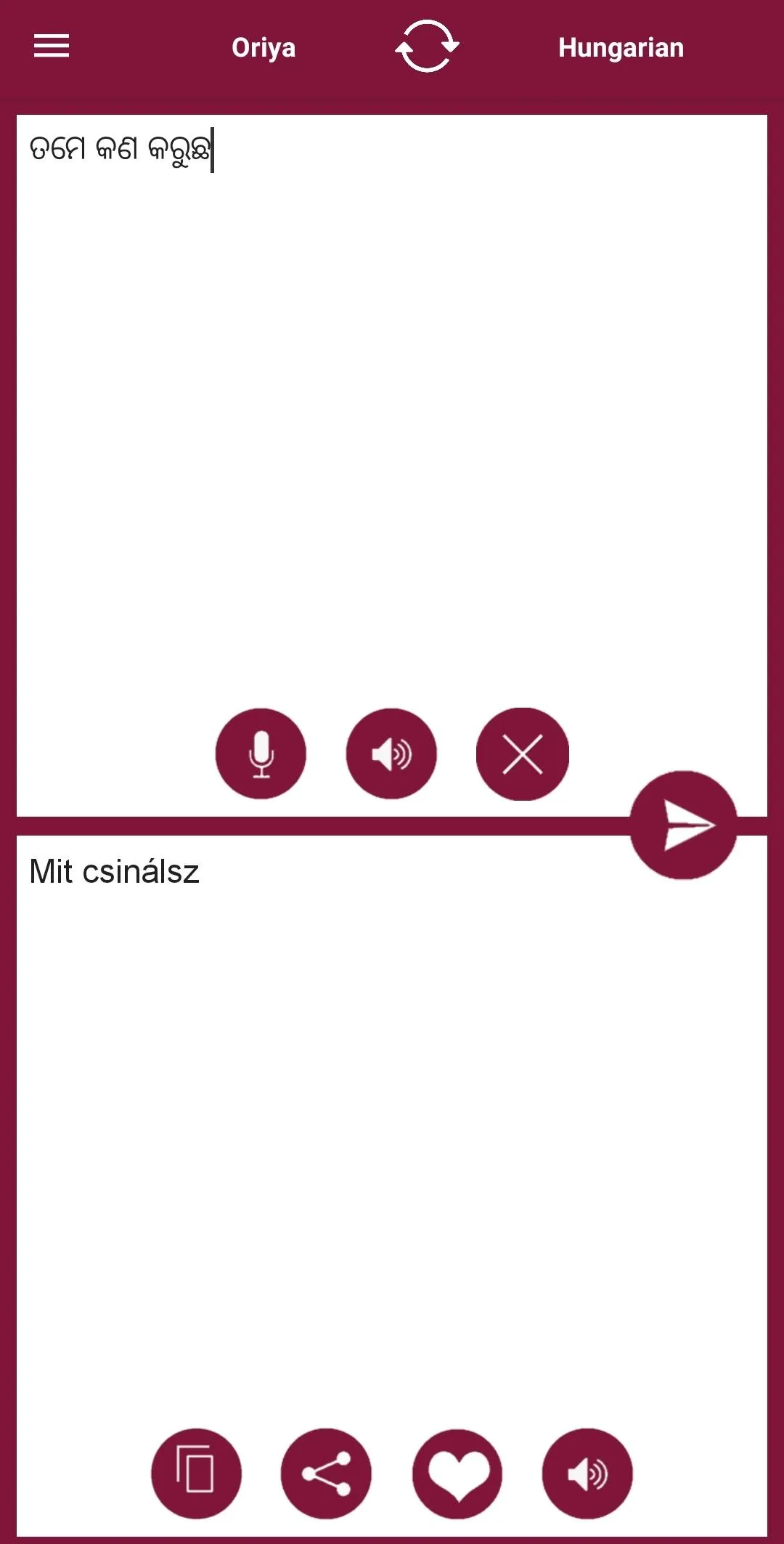 Odia - Hungarian Translator | Indus Appstore | Screenshot