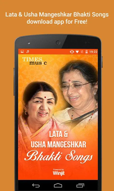 Lata Mangeshkar & Usha Mangesh | Indus Appstore | Screenshot