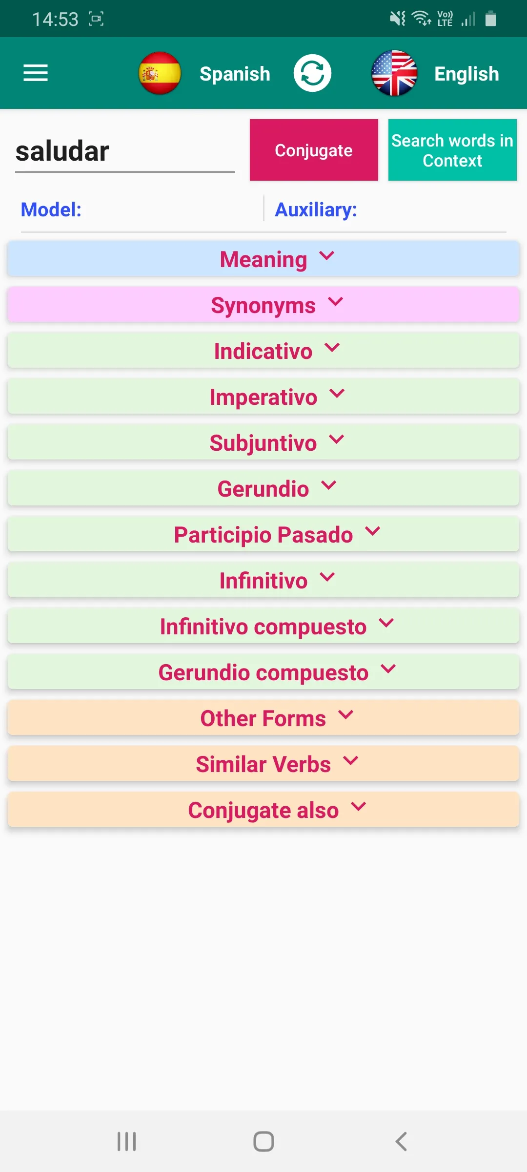 Spanish Verb Conjugation - Ver | Indus Appstore | Screenshot