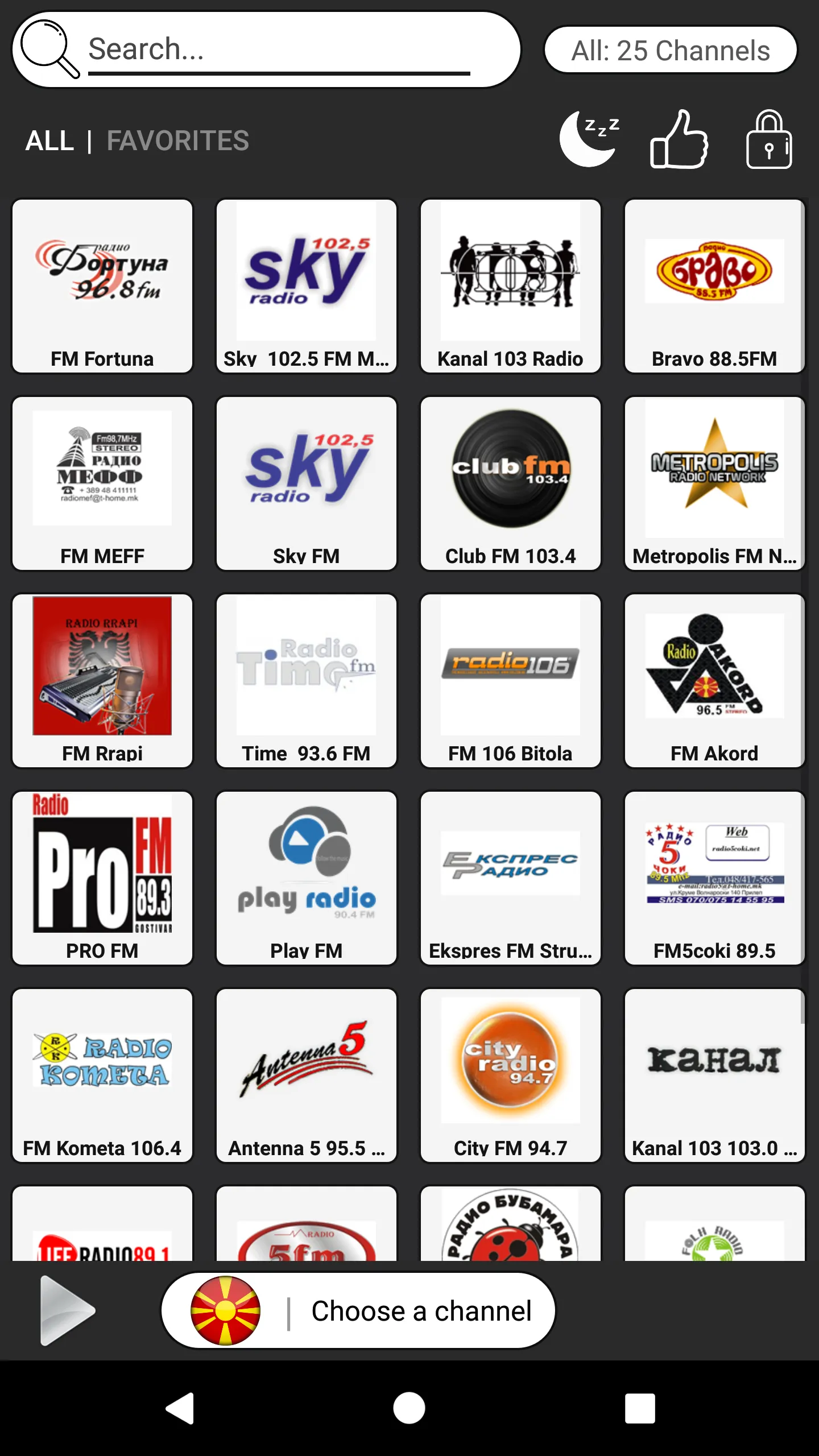 Macedonia Radio Stations-AM FM | Indus Appstore | Screenshot