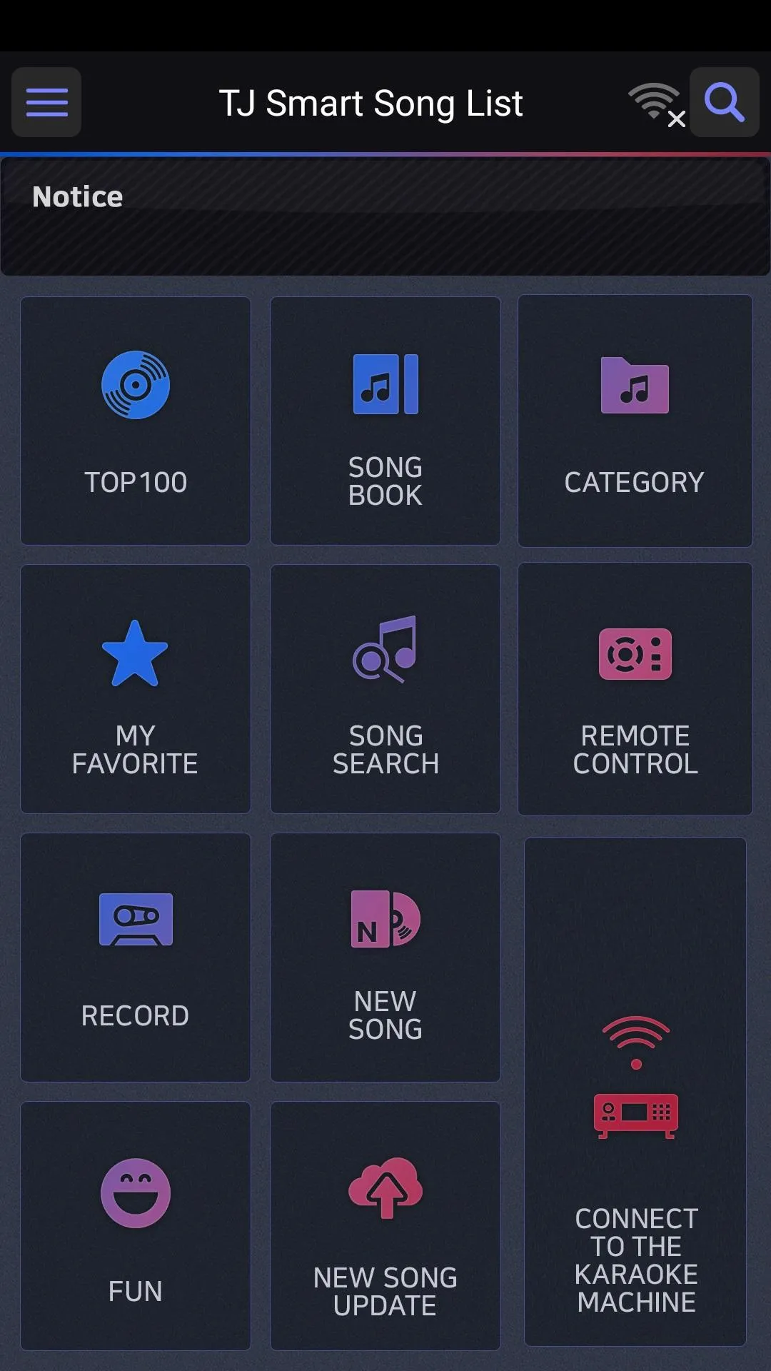 TJ SMART SONG LIST/Philippines | Indus Appstore | Screenshot