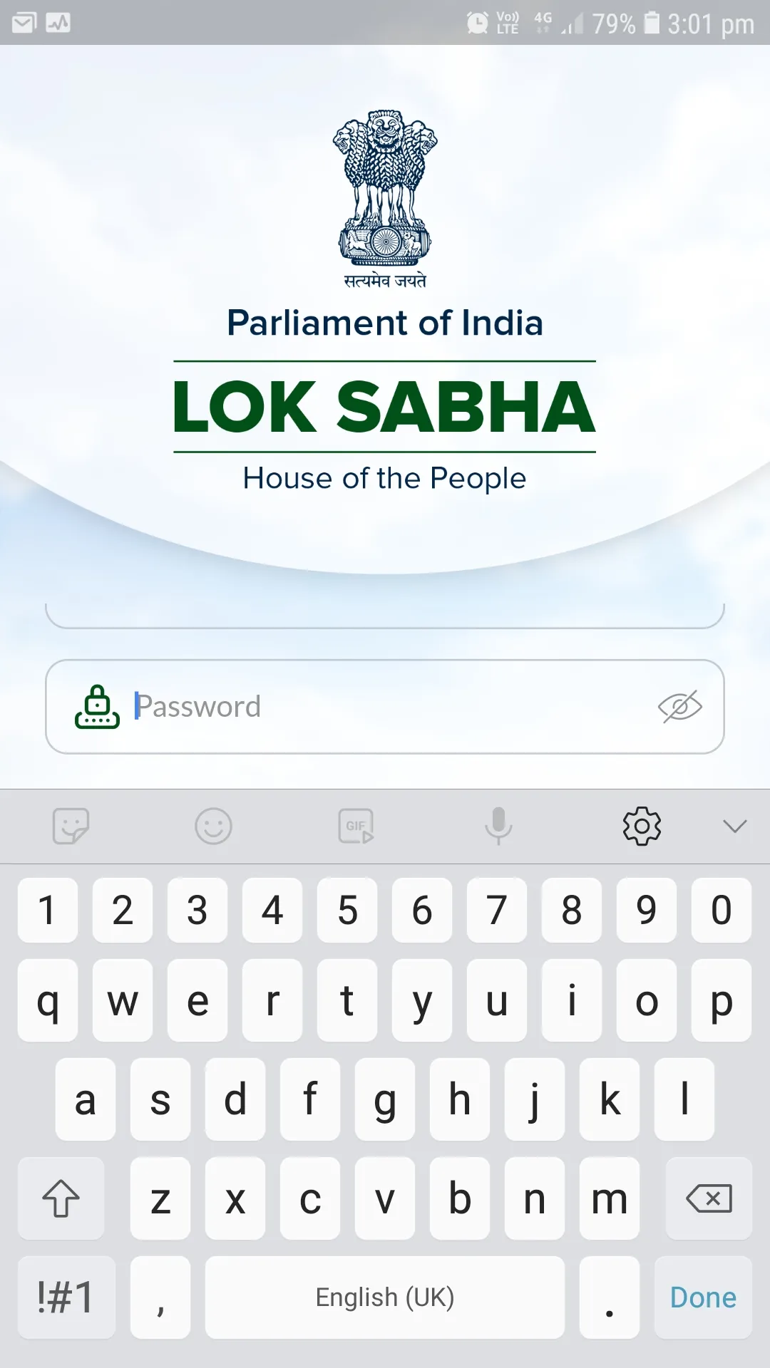 Lok Sabha AR | Indus Appstore | Screenshot