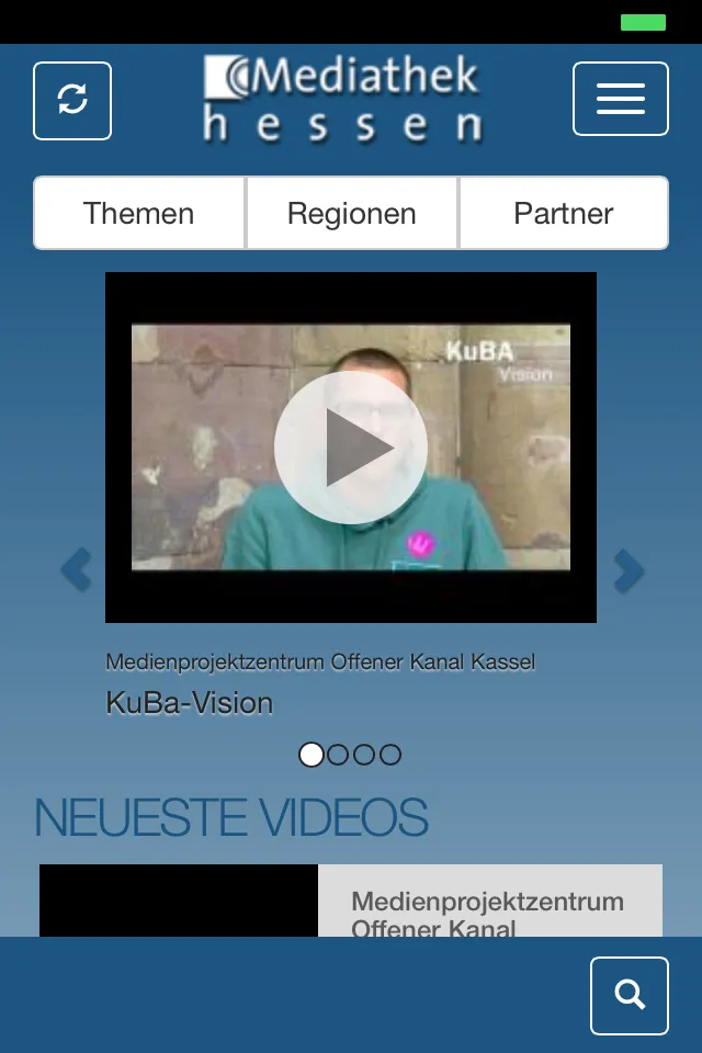 Mediathek Hessen | Indus Appstore | Screenshot