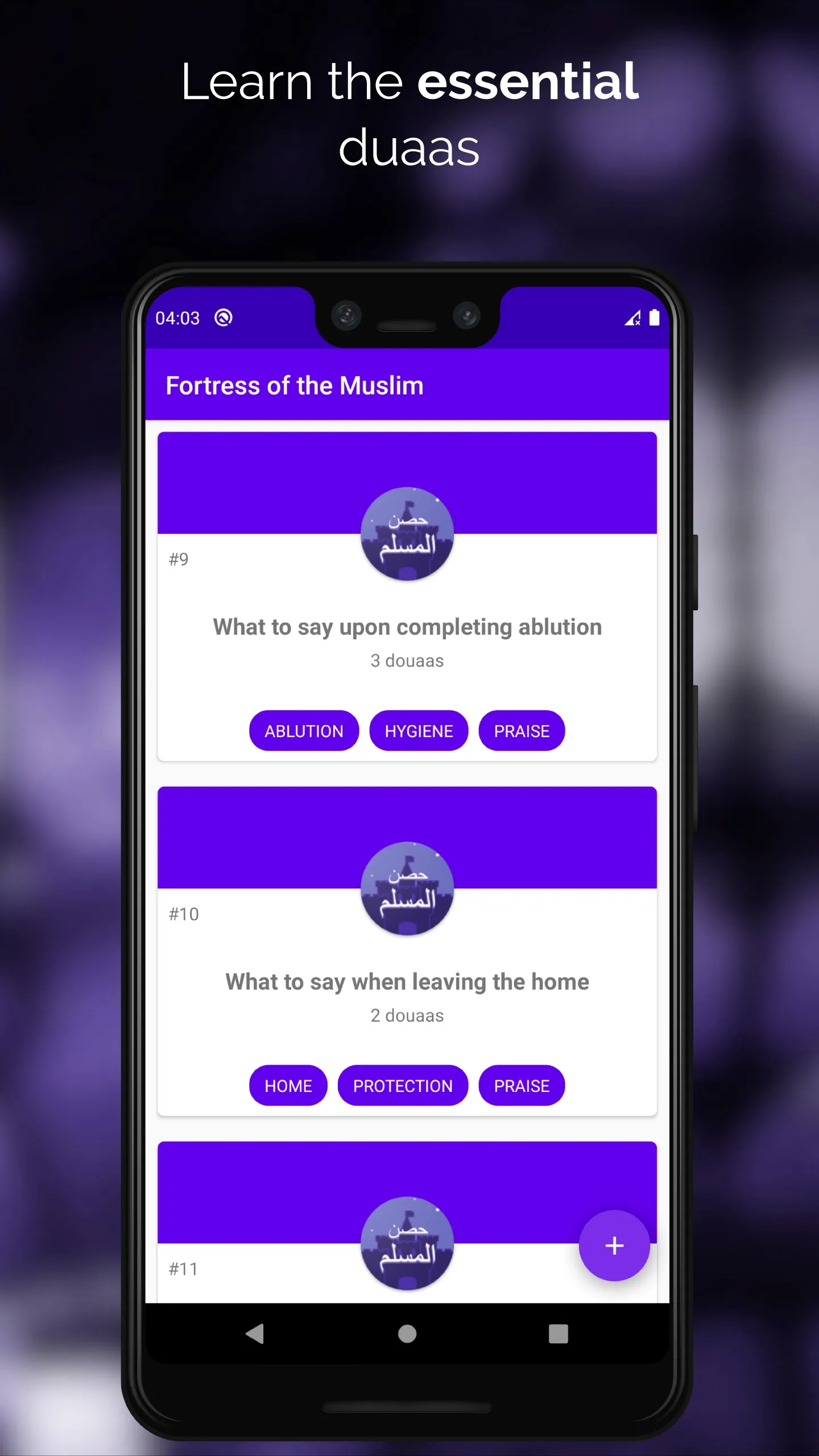 Arabugator - Islamic Duaas | Indus Appstore | Screenshot