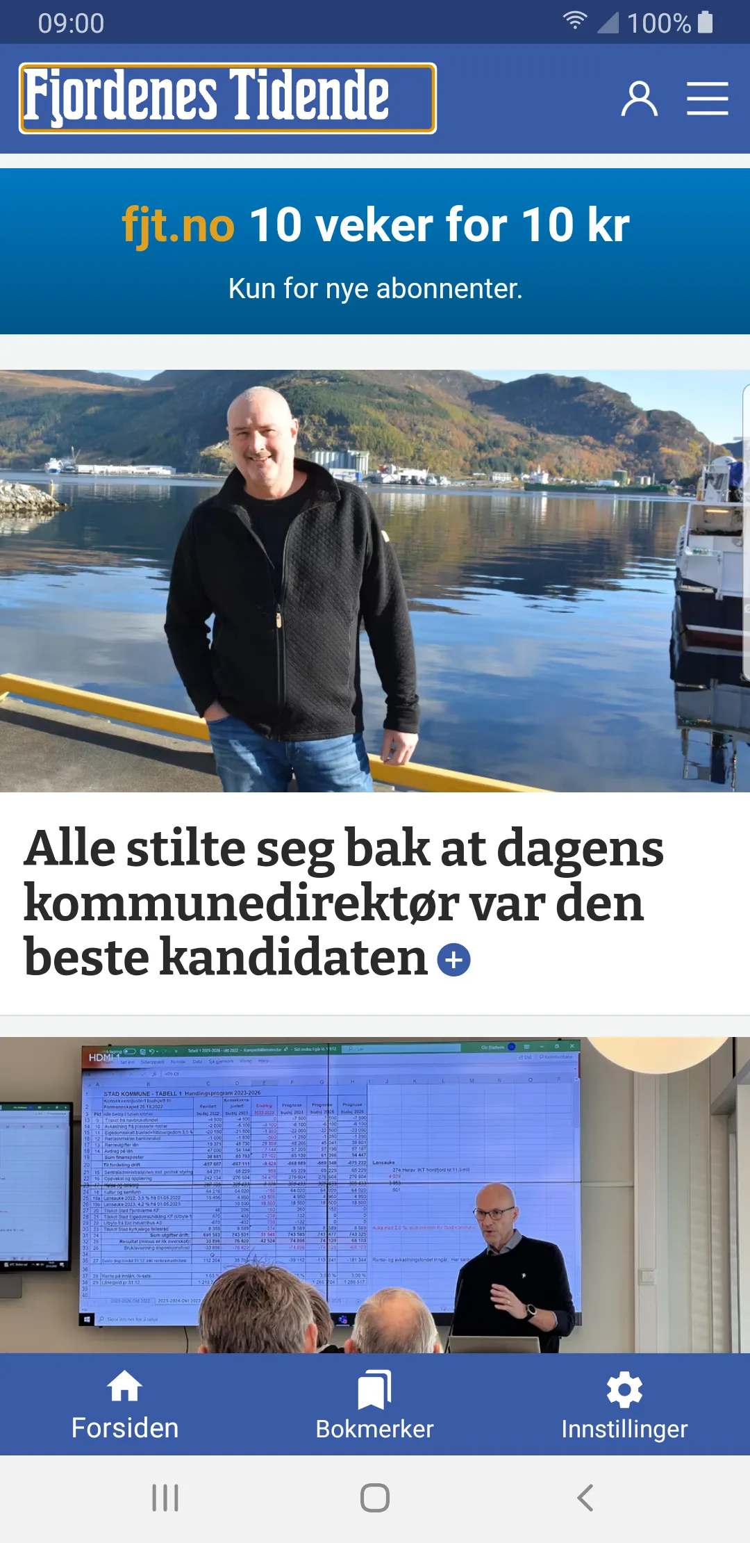 Fjordenes Tidende Nyheter | Indus Appstore | Screenshot
