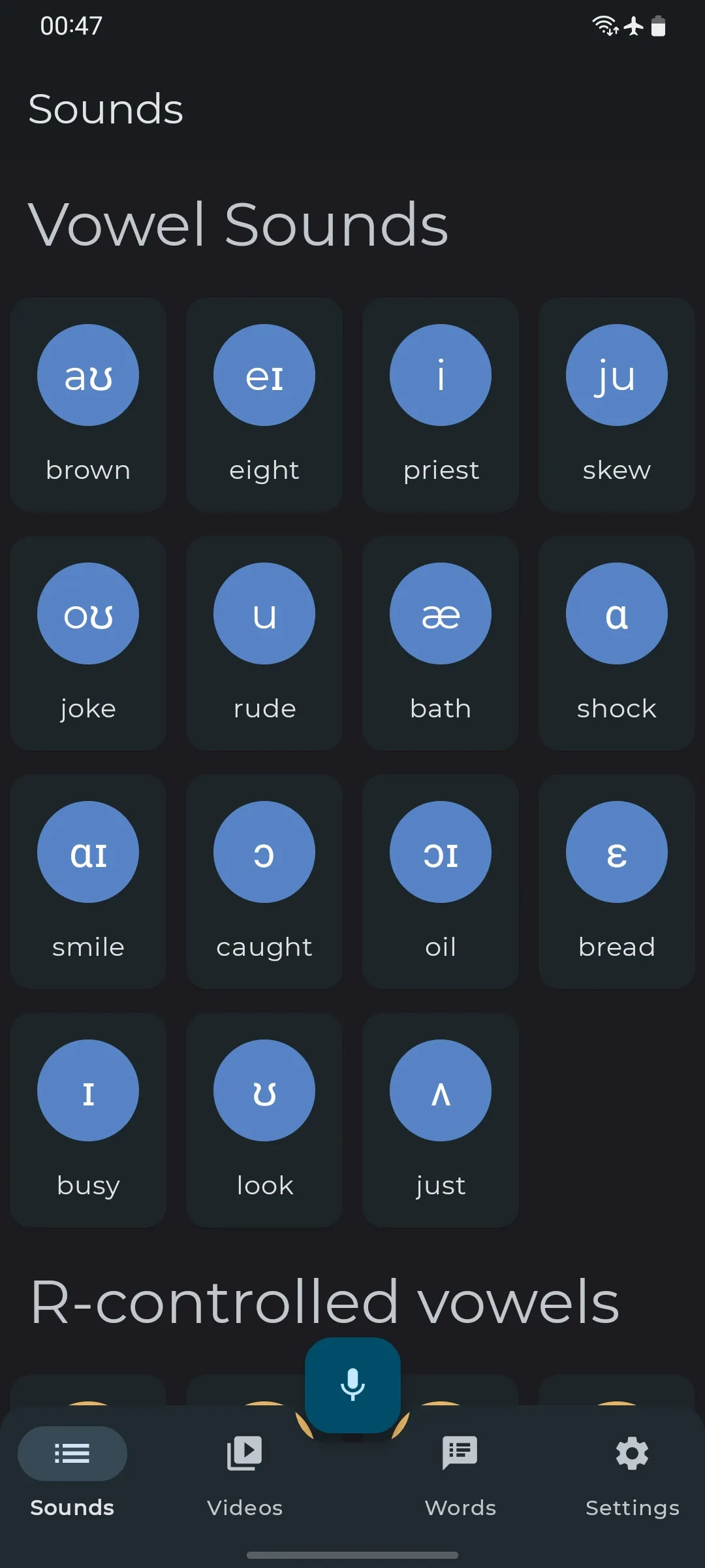 English Sounds Pronunciation | Indus Appstore | Screenshot