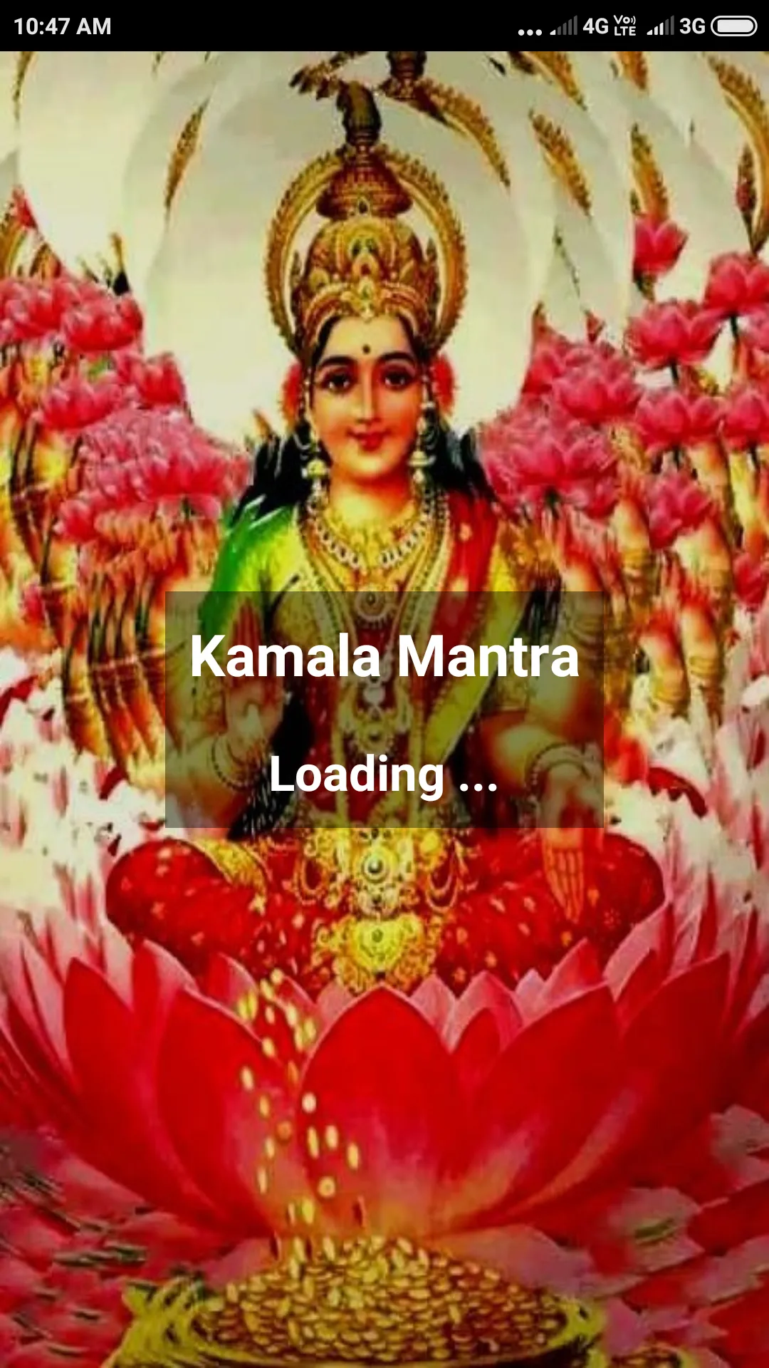 Kamala Mantra | Indus Appstore | Screenshot