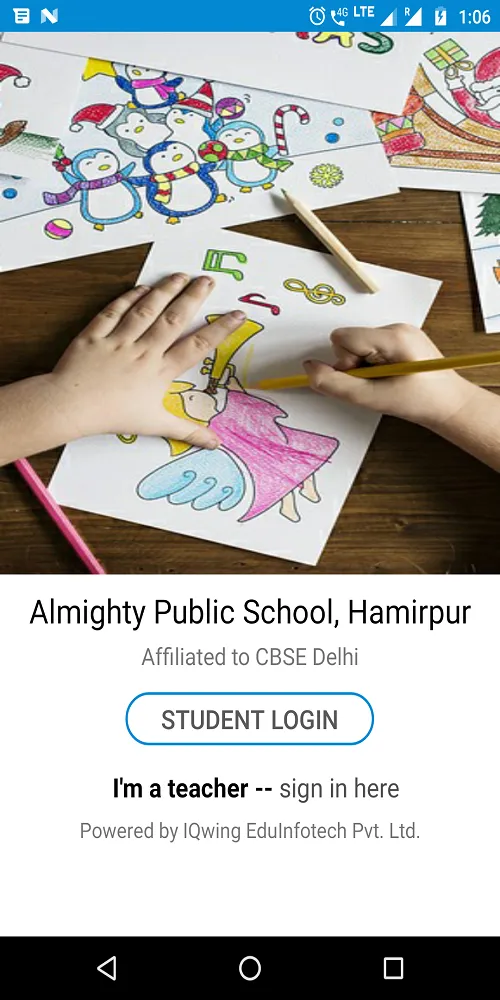 Almighty Public School, HMR | Indus Appstore | Screenshot