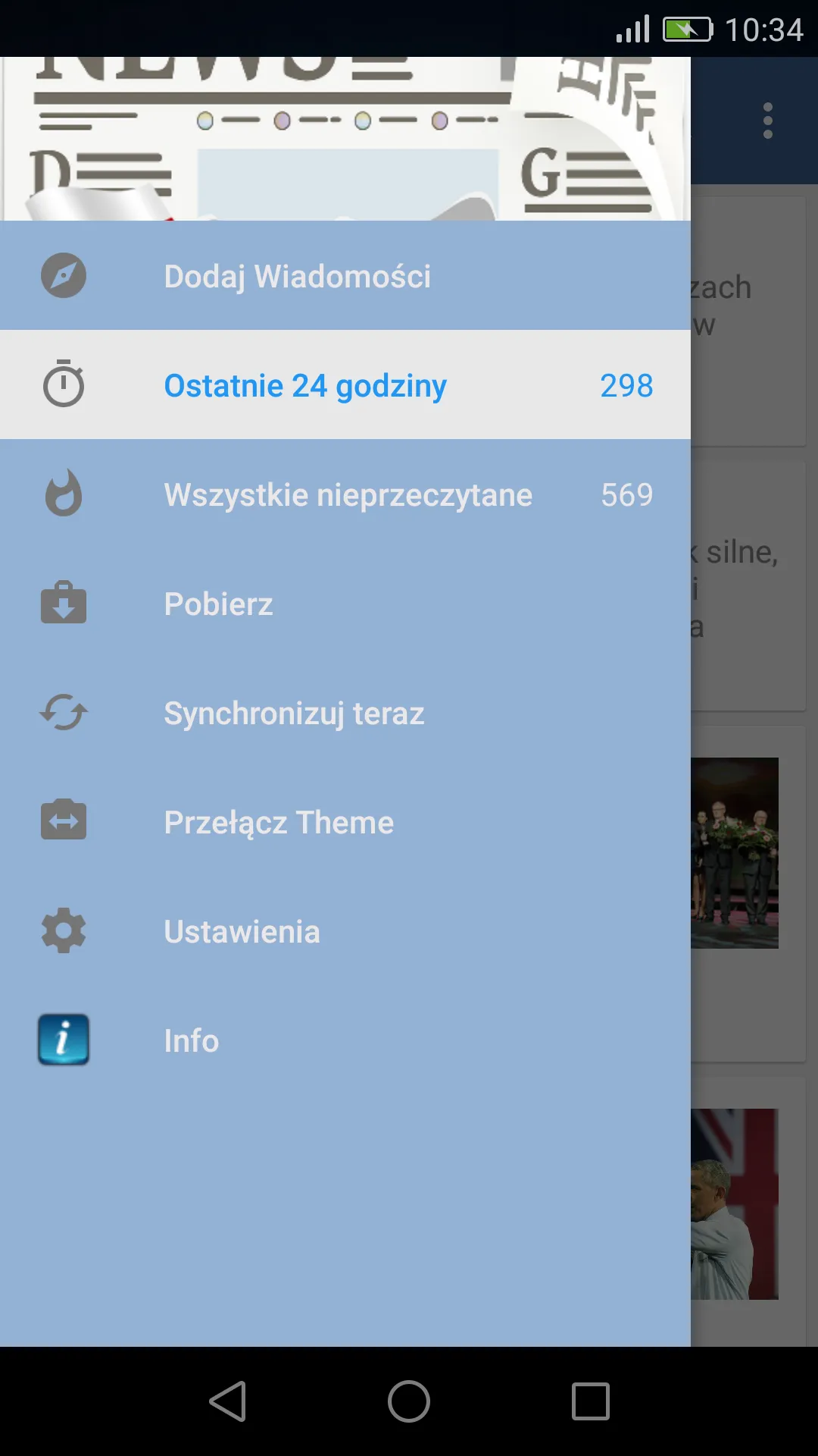 Polish newspapers | Indus Appstore | Screenshot