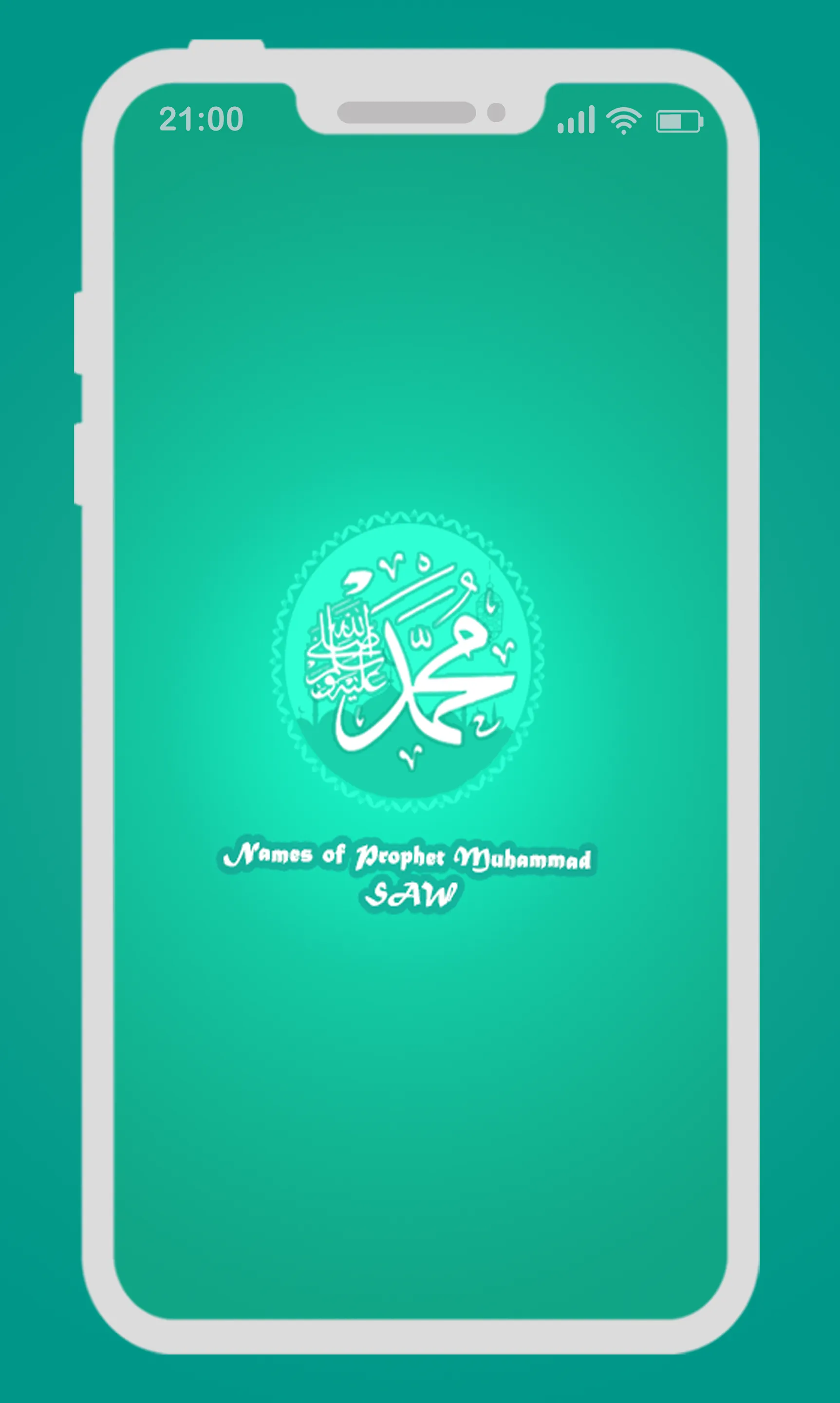 Names Of Prophet Muhammad (ﷺ) | Indus Appstore | Screenshot