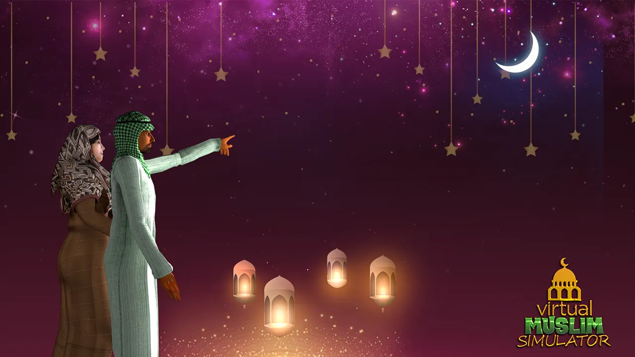 Muslims Game Islam:Eid Mubarak | Indus Appstore | Screenshot