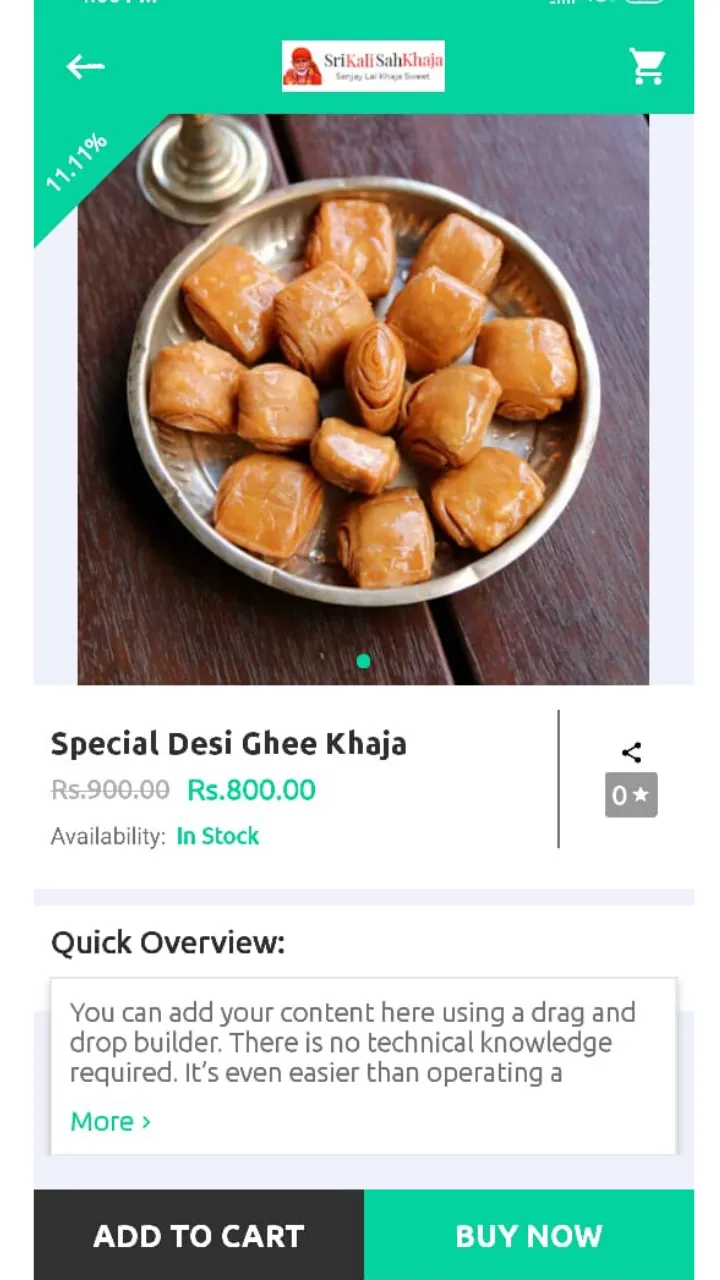 Sri Kali Sah Khaja | Indus Appstore | Screenshot