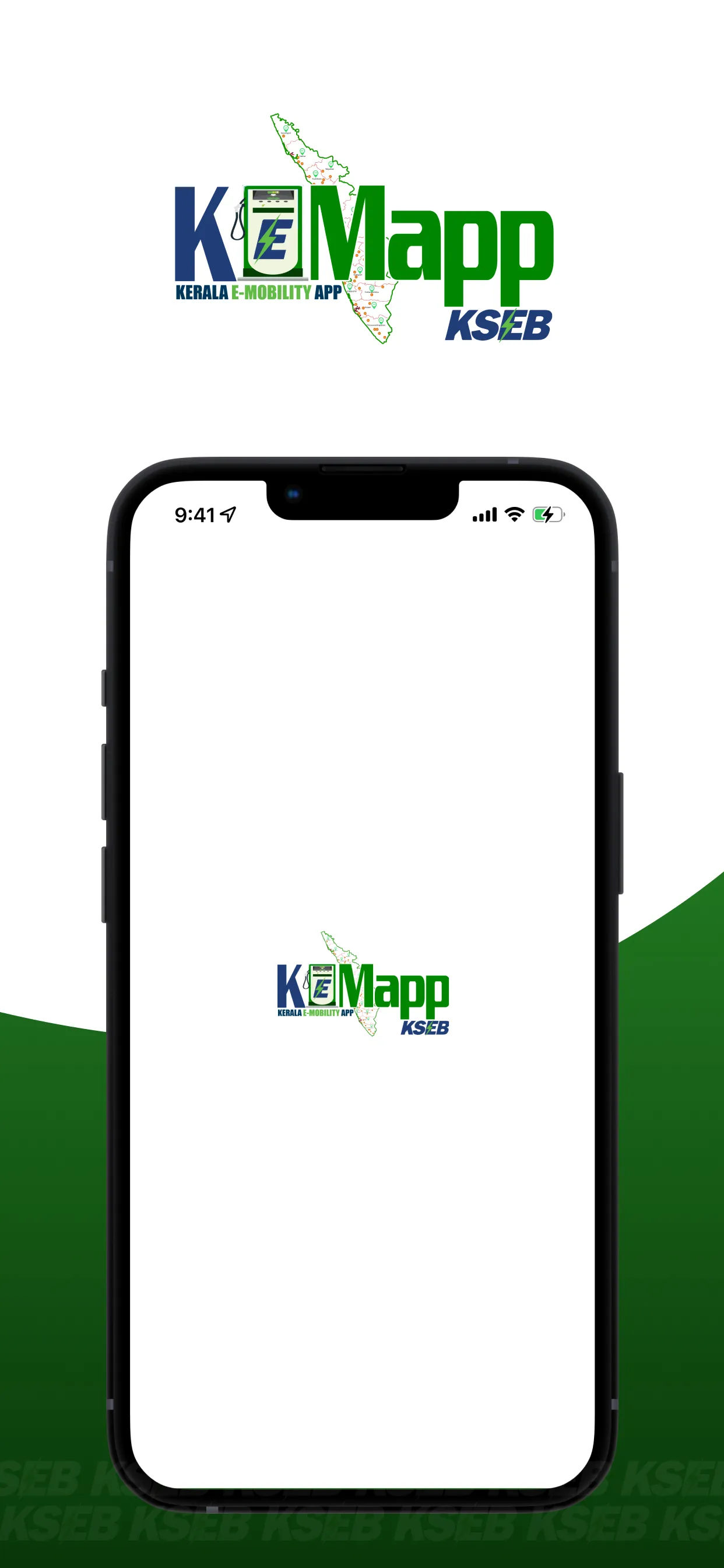 KeMAPP | Indus Appstore | Screenshot