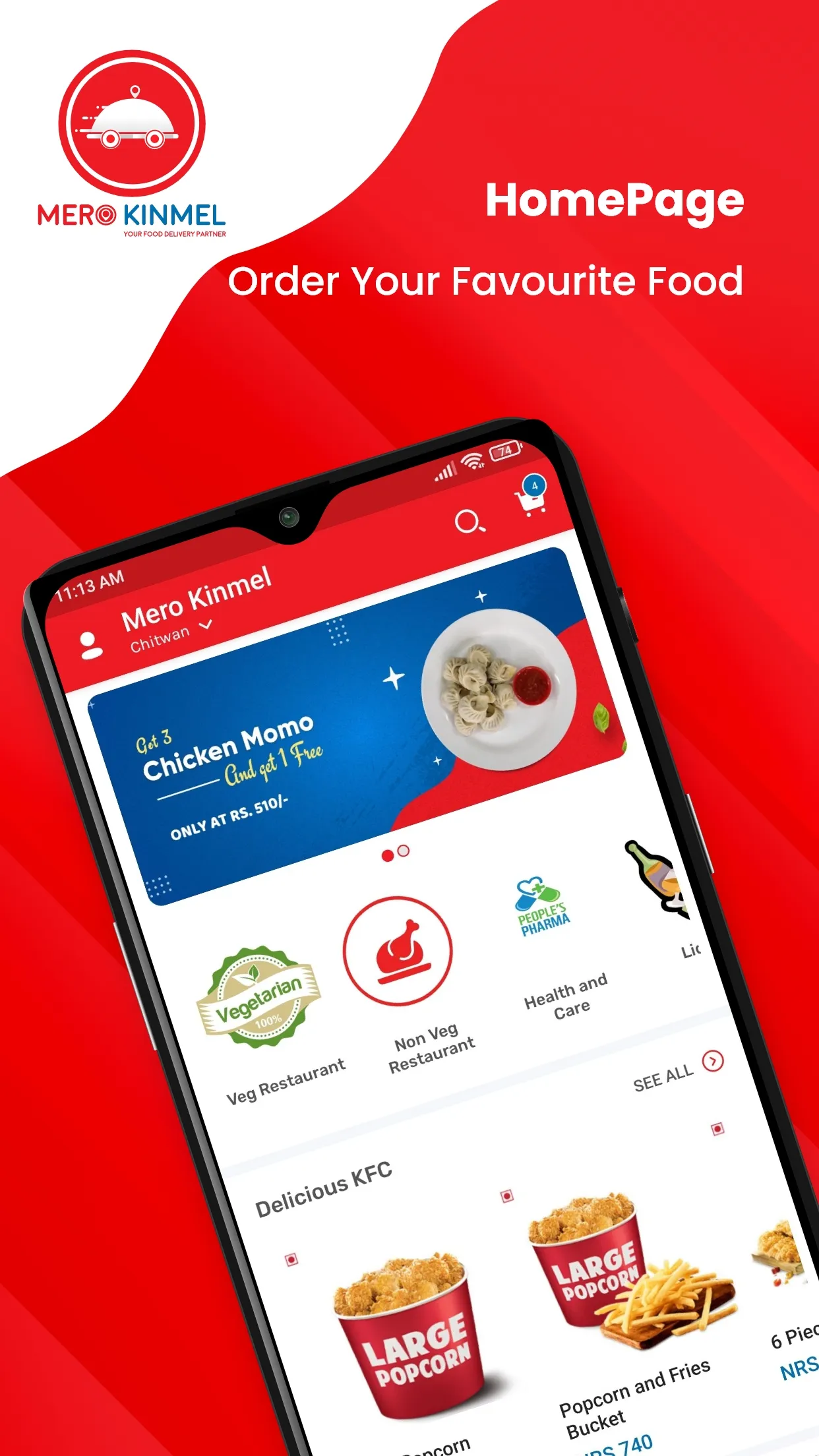 Mero Kinmel | Indus Appstore | Screenshot