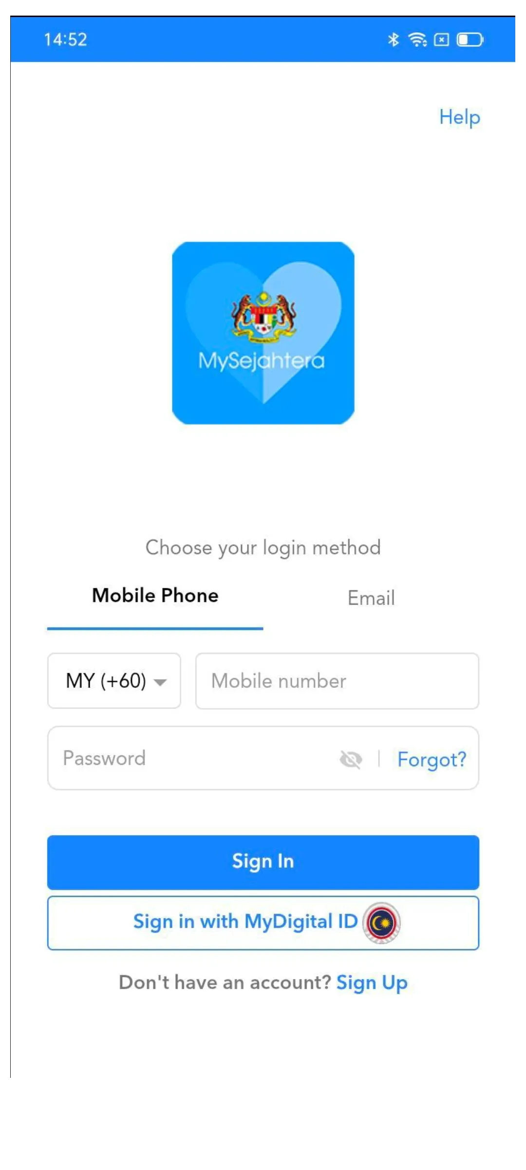 MySejahtera | Indus Appstore | Screenshot