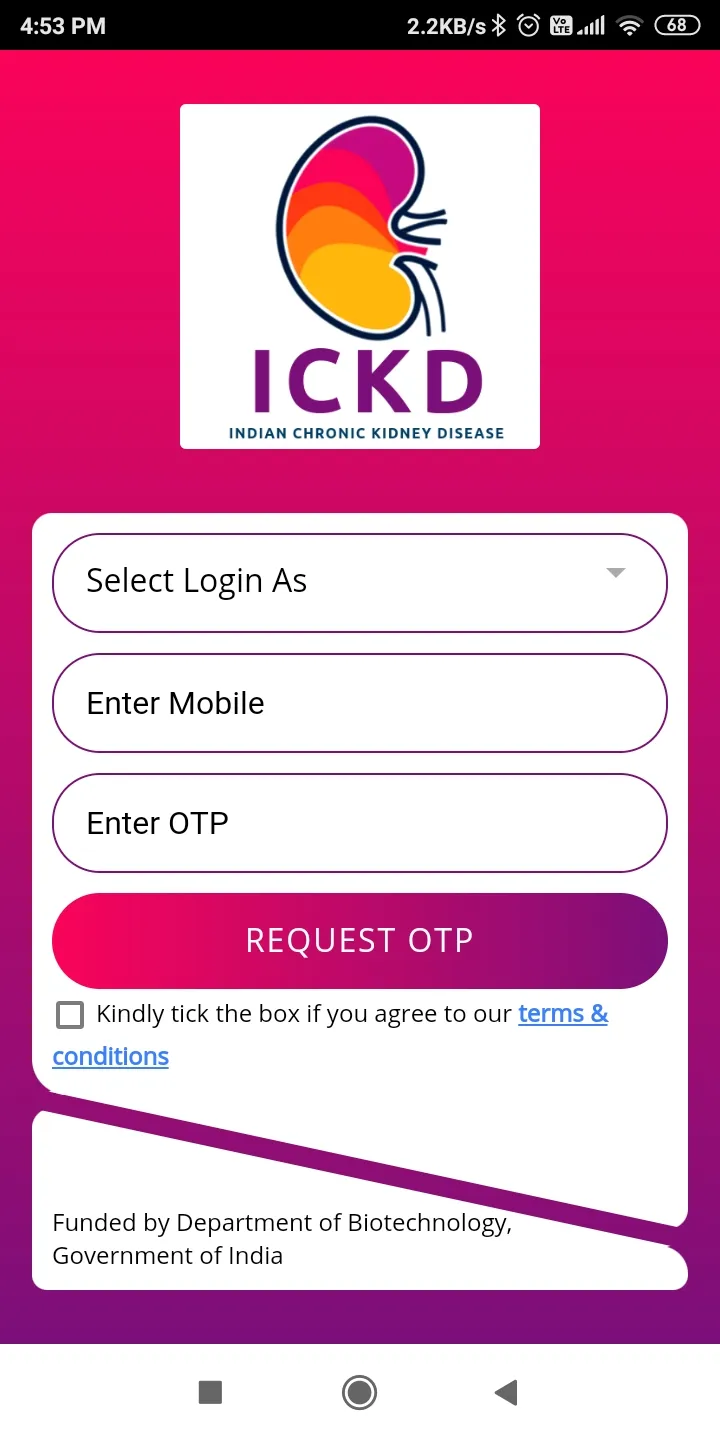 ICKD APP | Indus Appstore | Screenshot