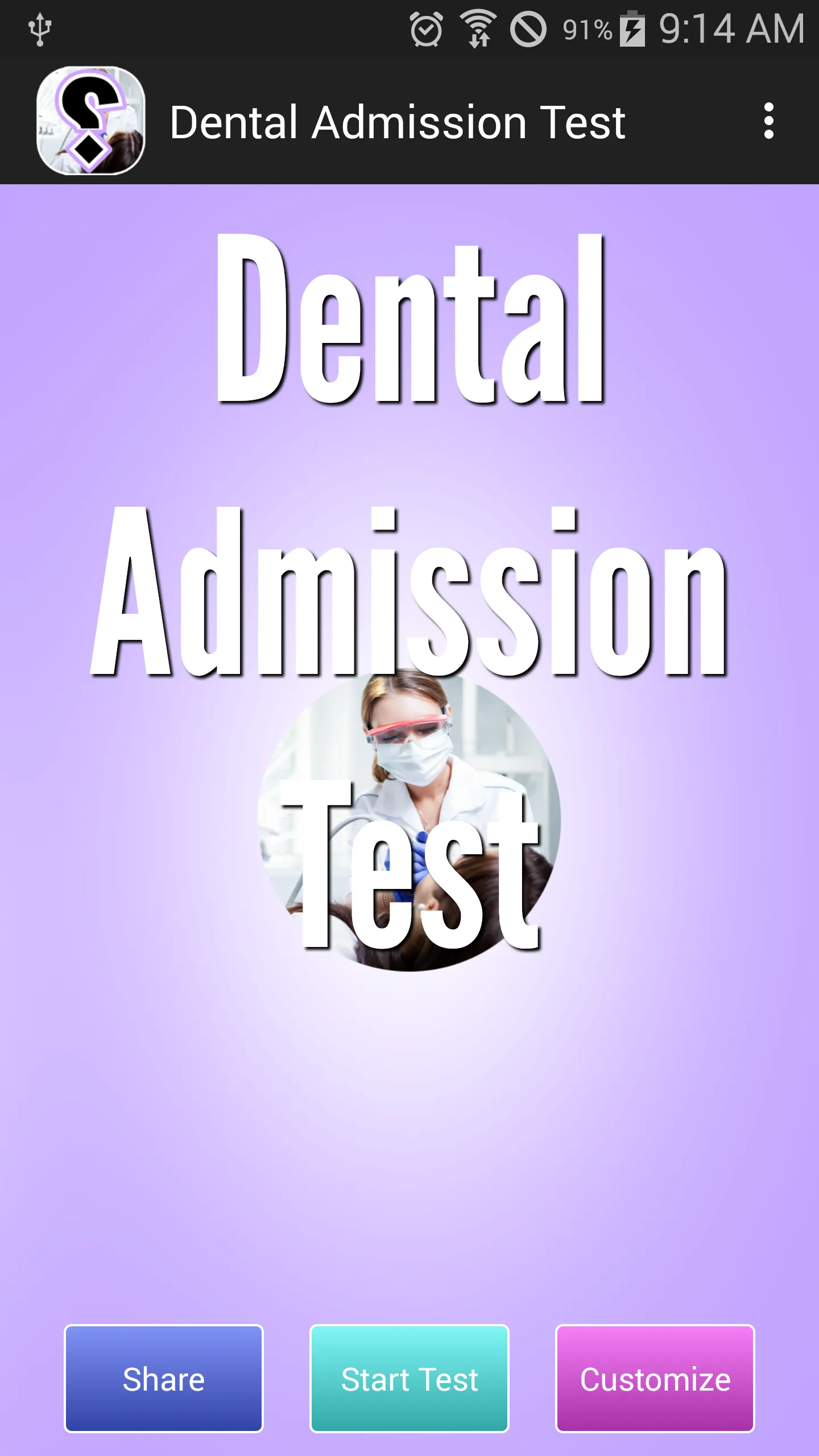 Dental Admission Test | Indus Appstore | Screenshot