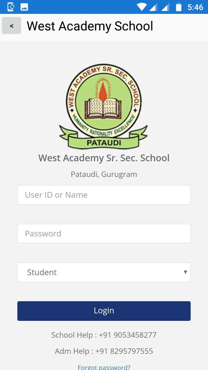 West Academy School | Indus Appstore | Screenshot