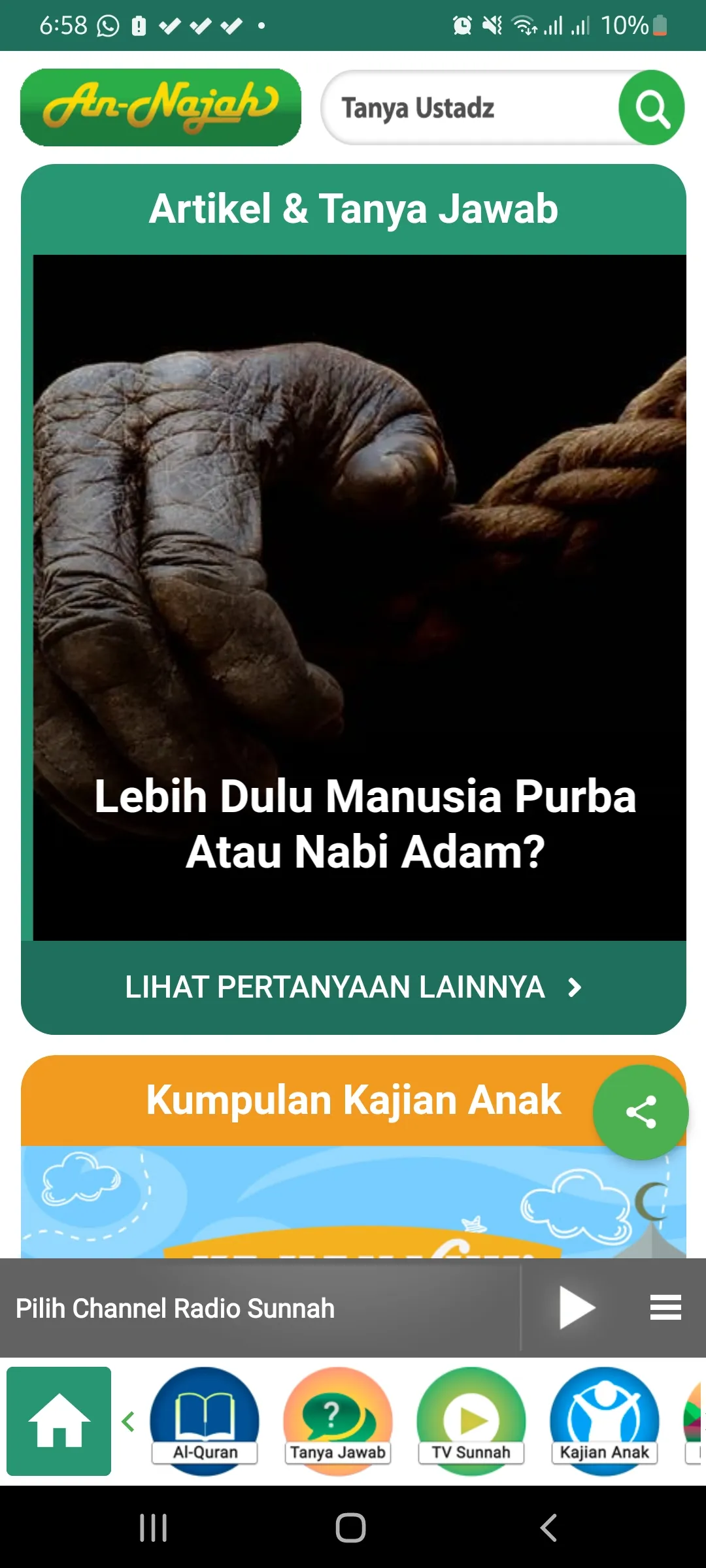 Annajah Family | Indus Appstore | Screenshot