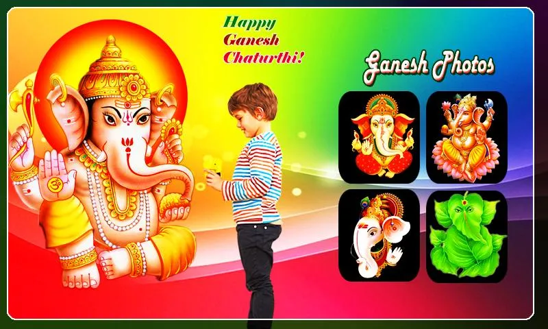 Ganesh Photo Blender | Indus Appstore | Screenshot