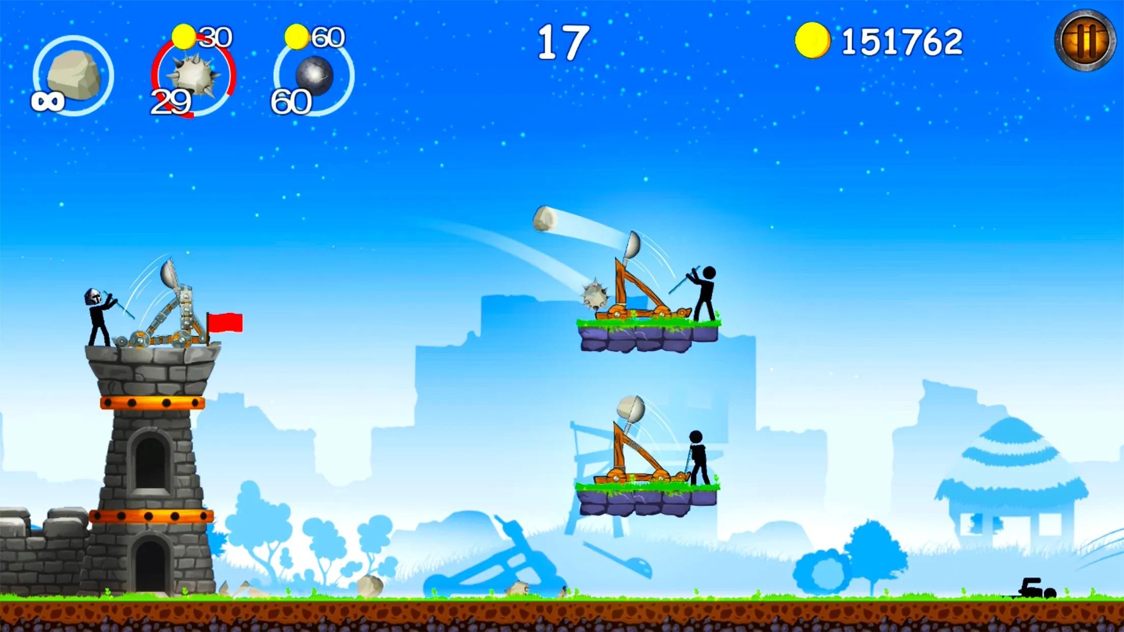 The Catapult | Indus Appstore | Screenshot