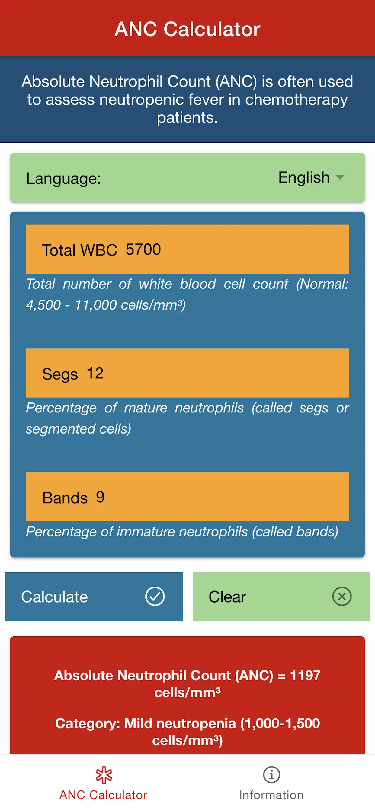 Absolute Neutrophil Count | Indus Appstore | Screenshot